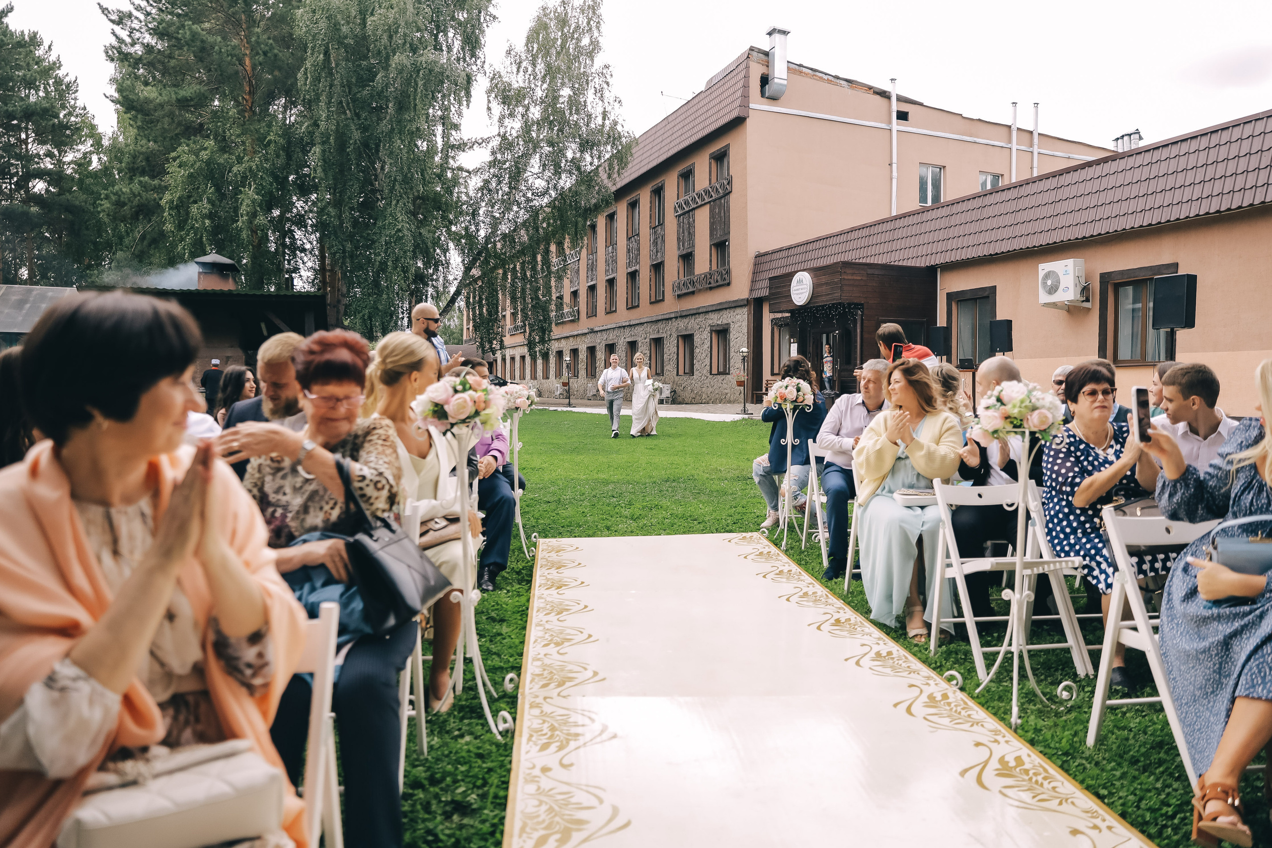 A N N A & M I C H A E L. Фотограф Кемерово