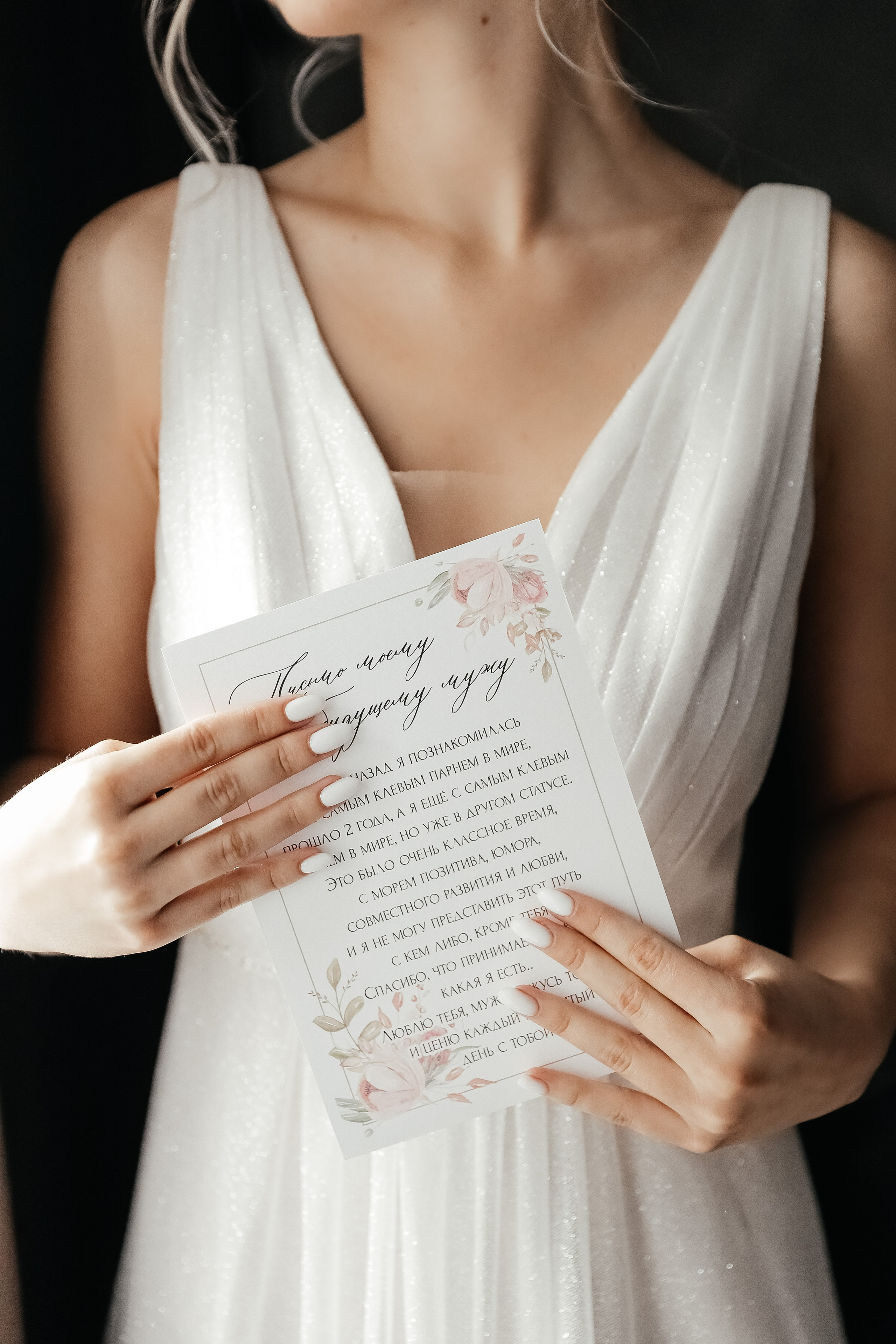 A N N A & M I C H A E L. Фотограф Кемерово