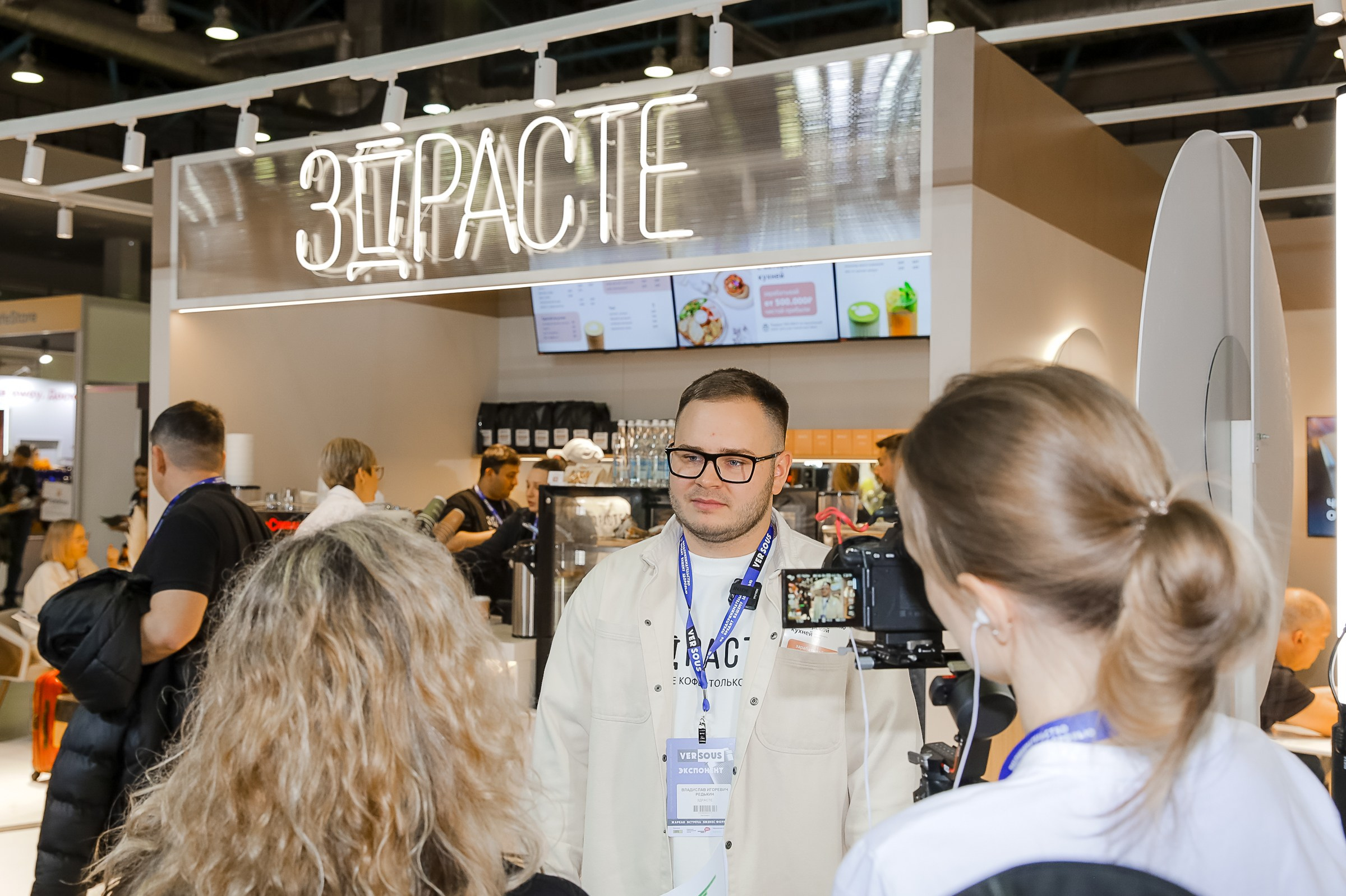 VERSOUS. ЭКСПОЦЕНТР. ЗДРАСТЕ. Фотограф в Москве Ольга Колесникова