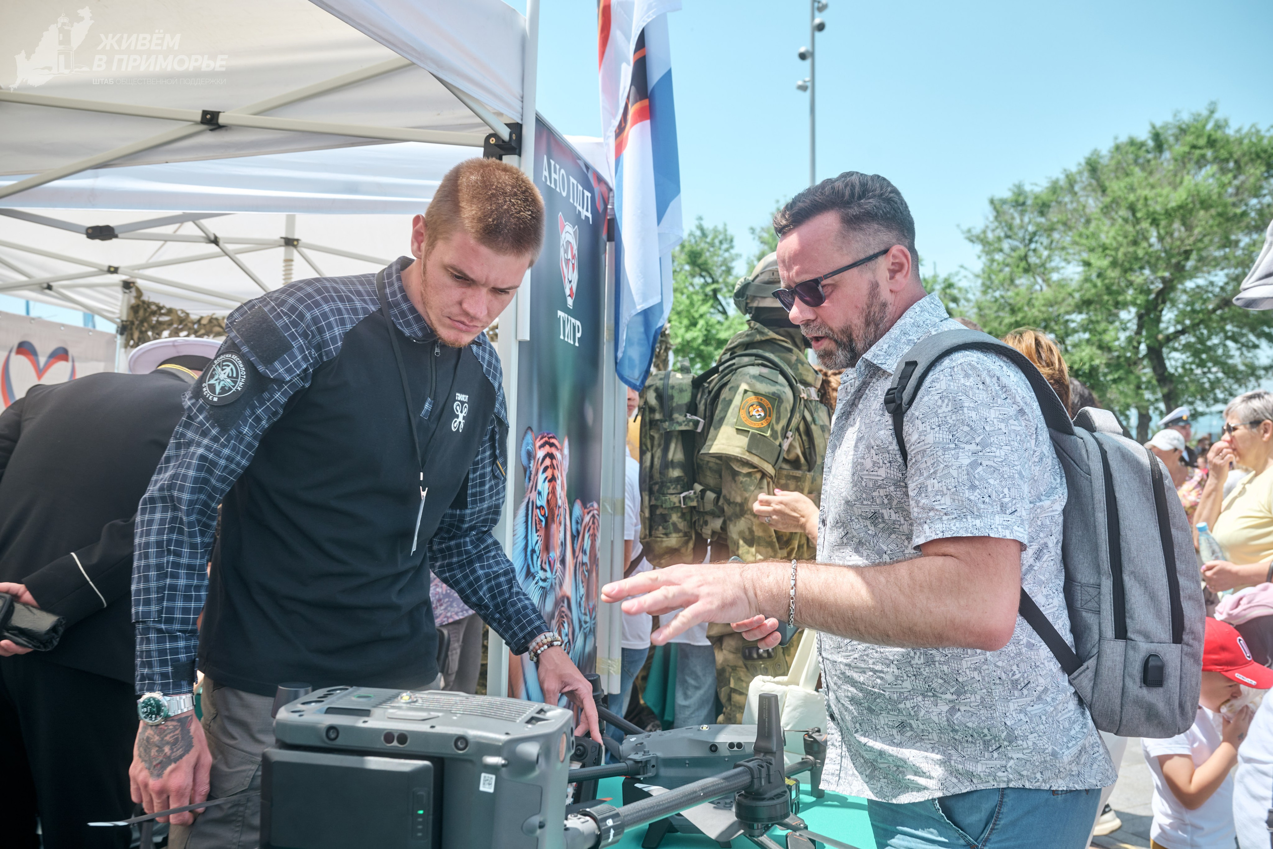 День России 12.06.25. Профессиональный репортажный фотограф Инесса Иминова