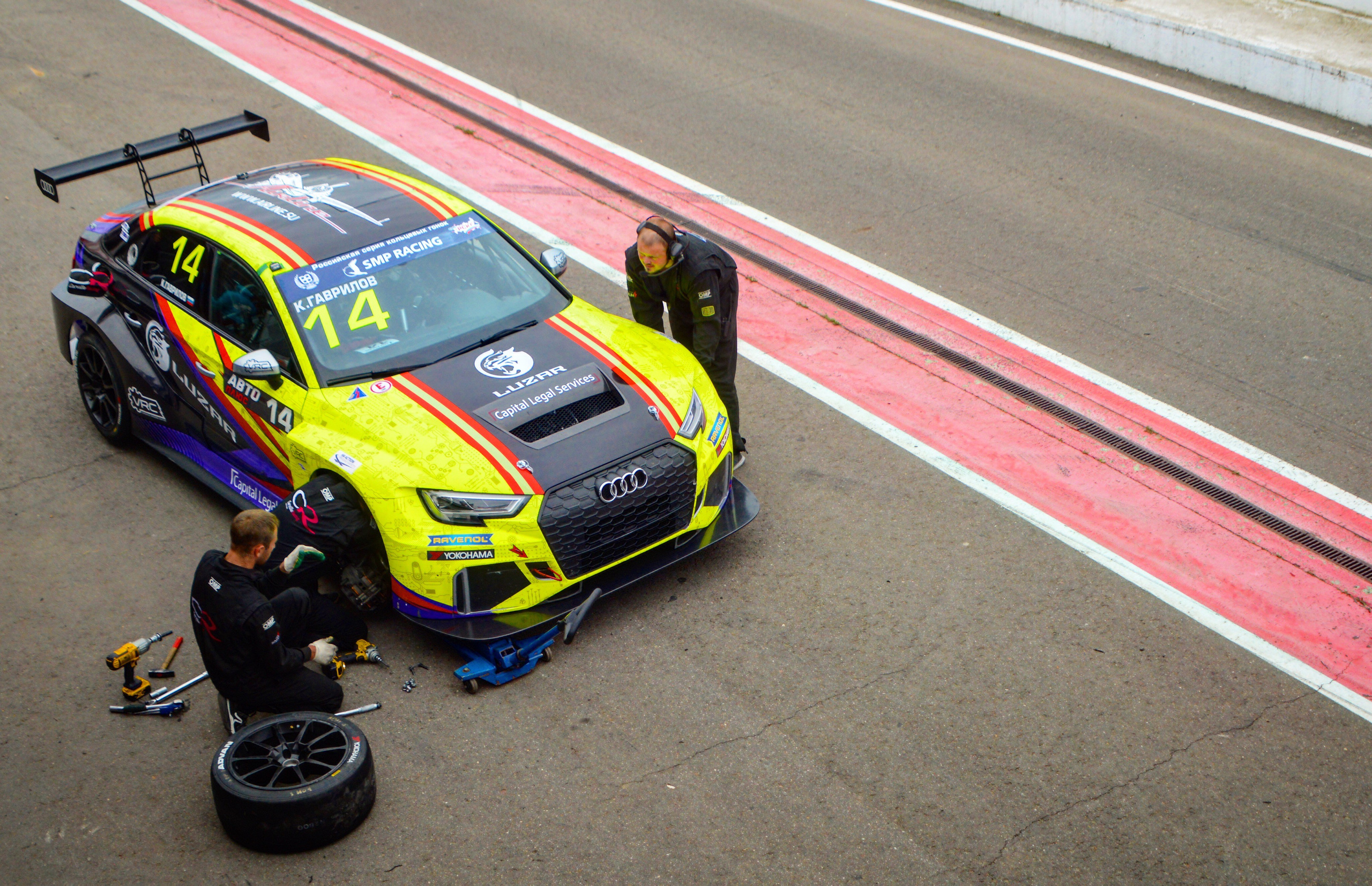 Мячково — СМП РСКГ — 2-4.08.2019. AlexFecto — галереи фотографий