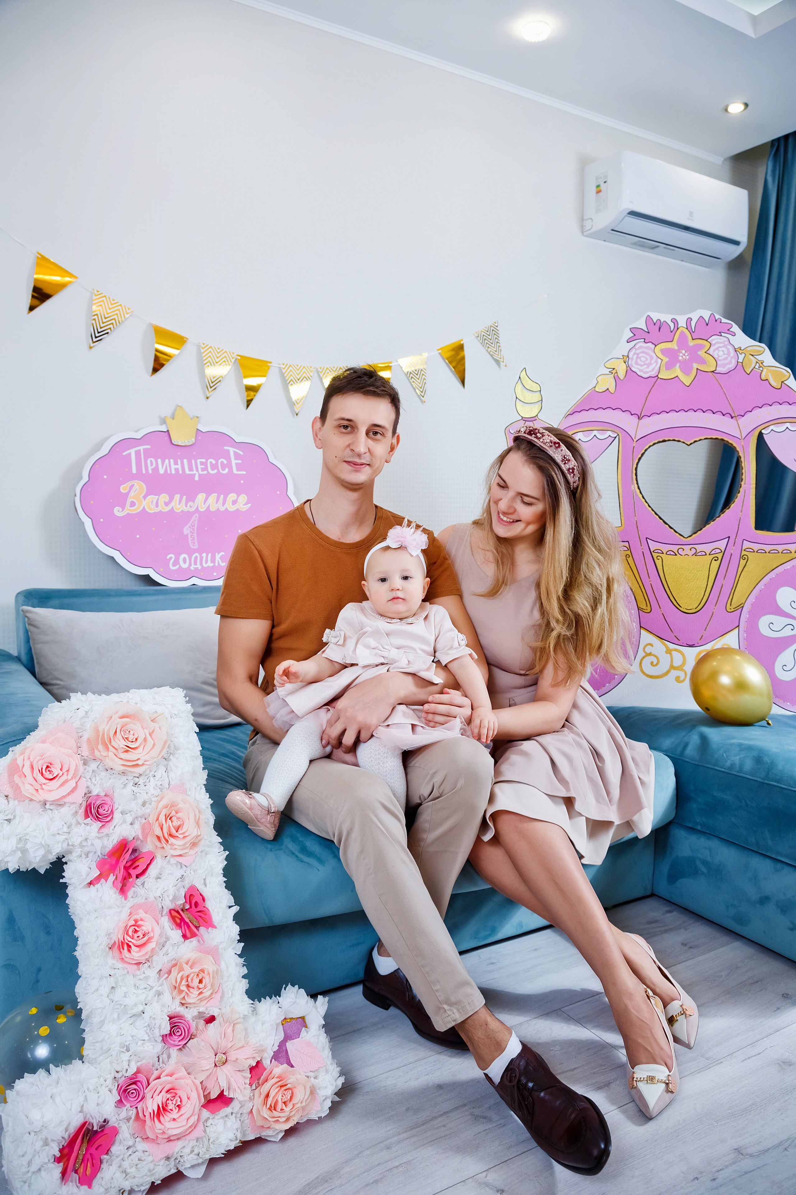 . Фотограф в Москве и Одинцово