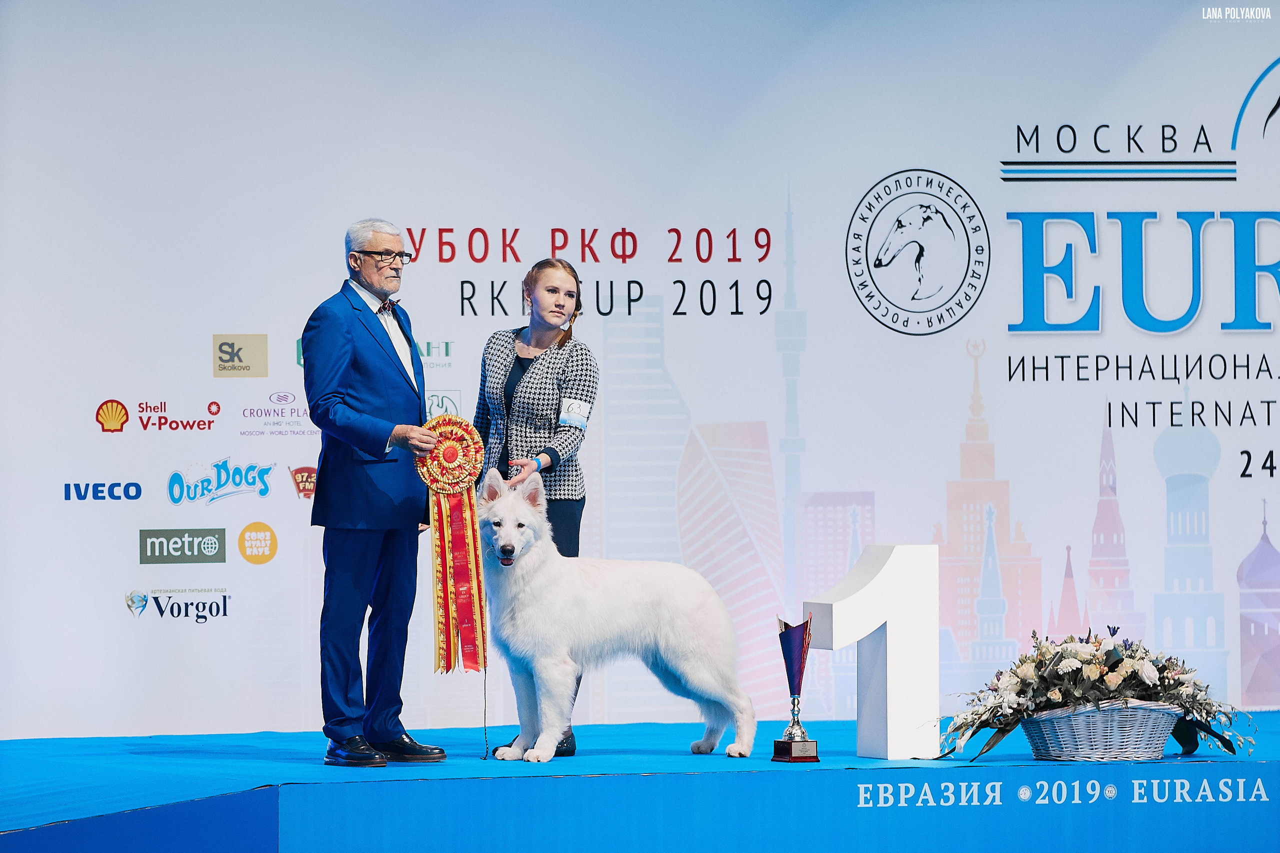 Съемки на выставке. ЕВРАЗИЯ 2019, 2 x CACIB
МВЦ КРОКУС ЭКСПО