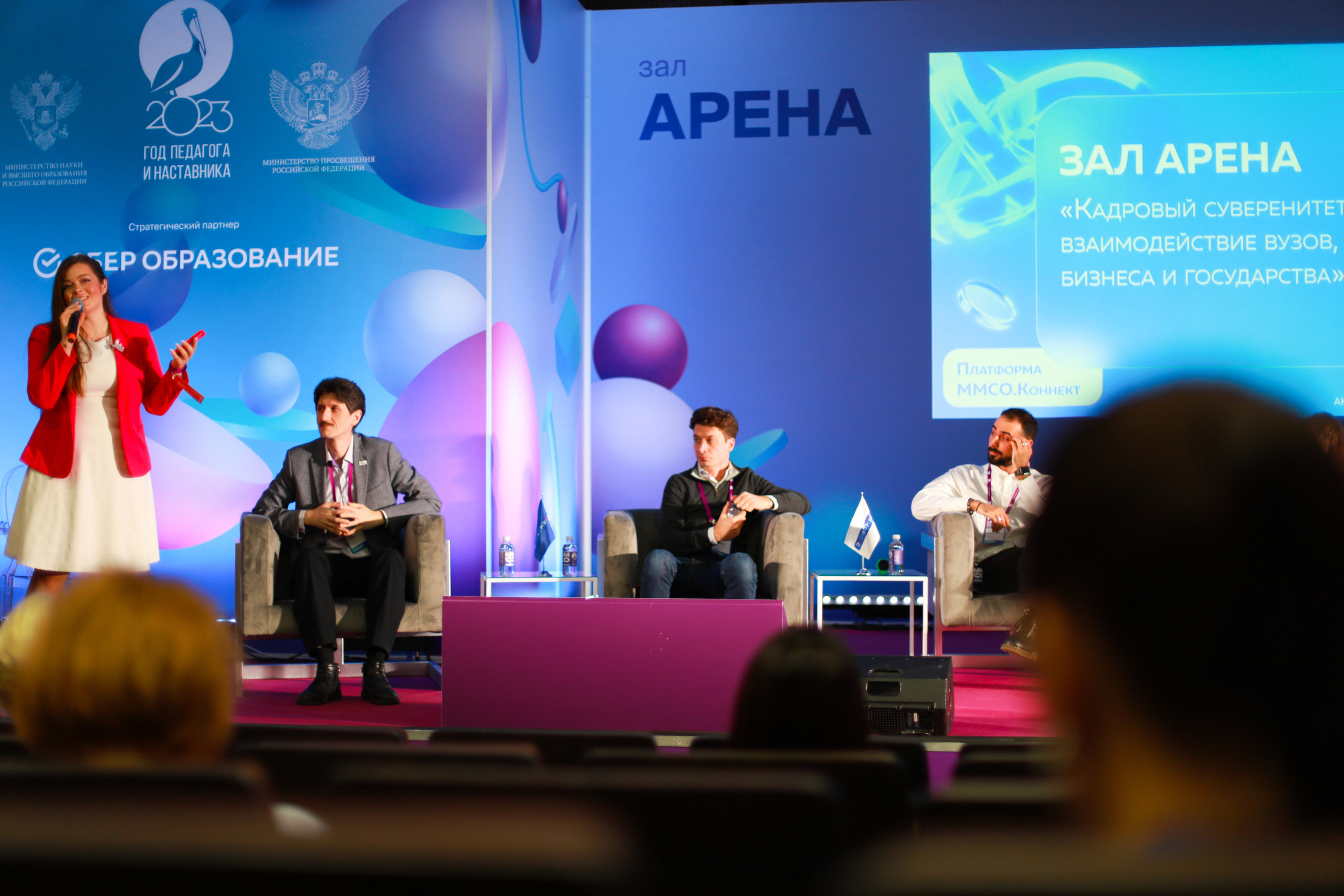 MMCO.EXPO-2023. КЭНДИ | Вязаные игрушки и декор на заказ