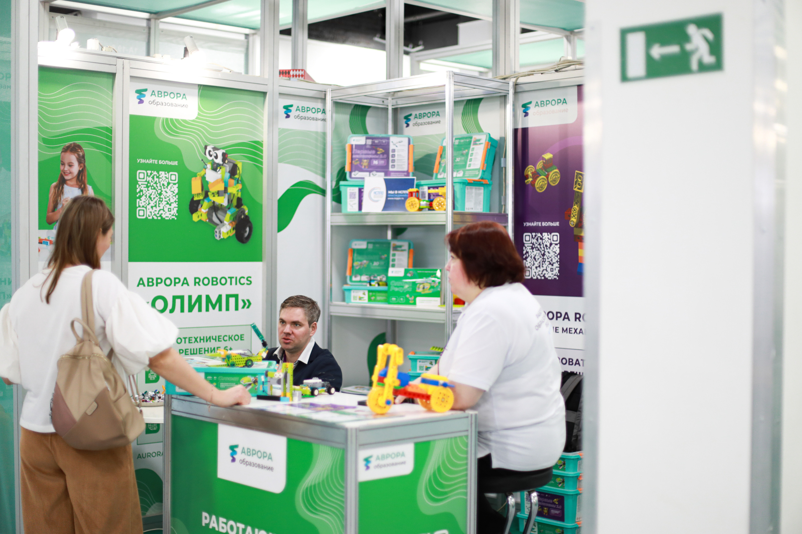 MMCO.EXPO-2023. КЭНДИ | Вязаные игрушки и декор на заказ