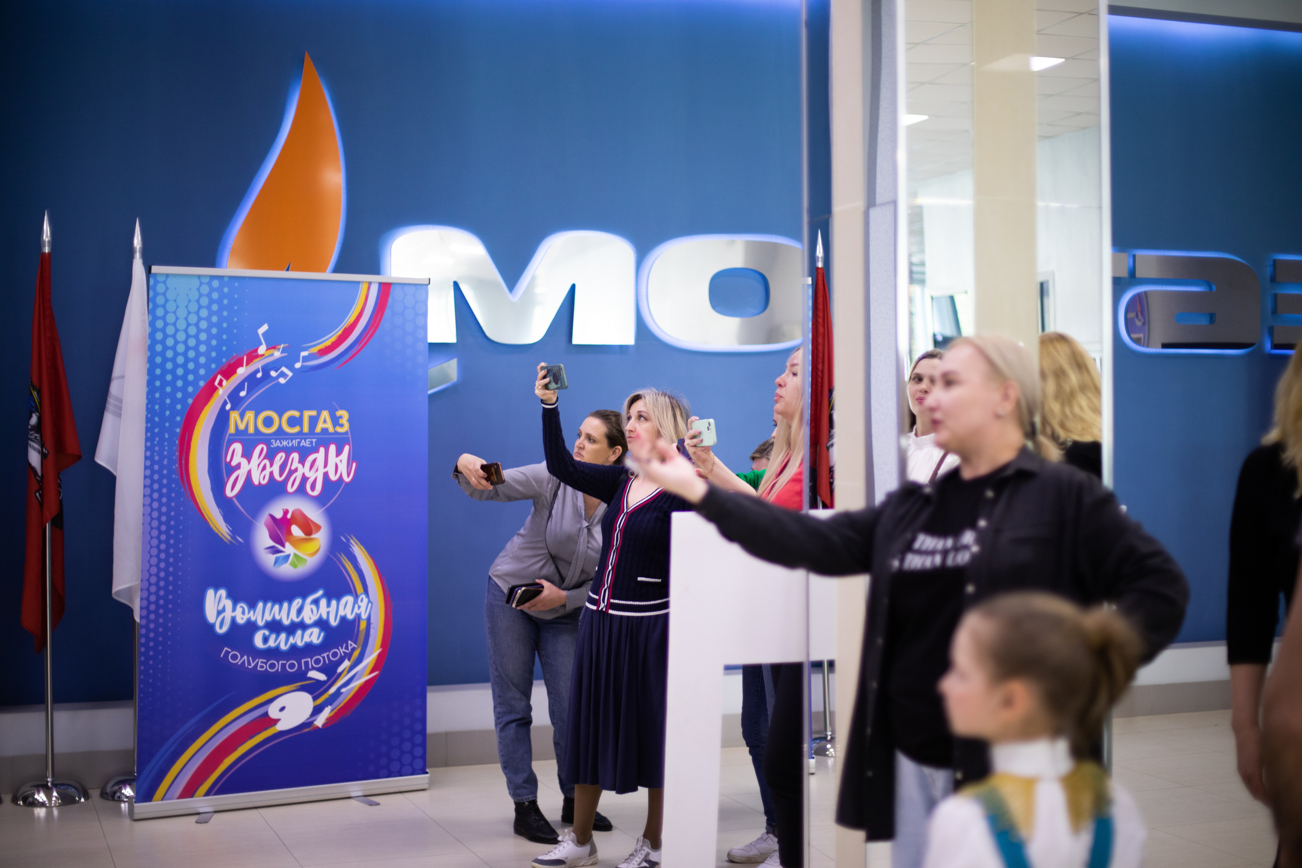 Мосгаз. КЭНДИ | Вязаные игрушки и декор на заказ