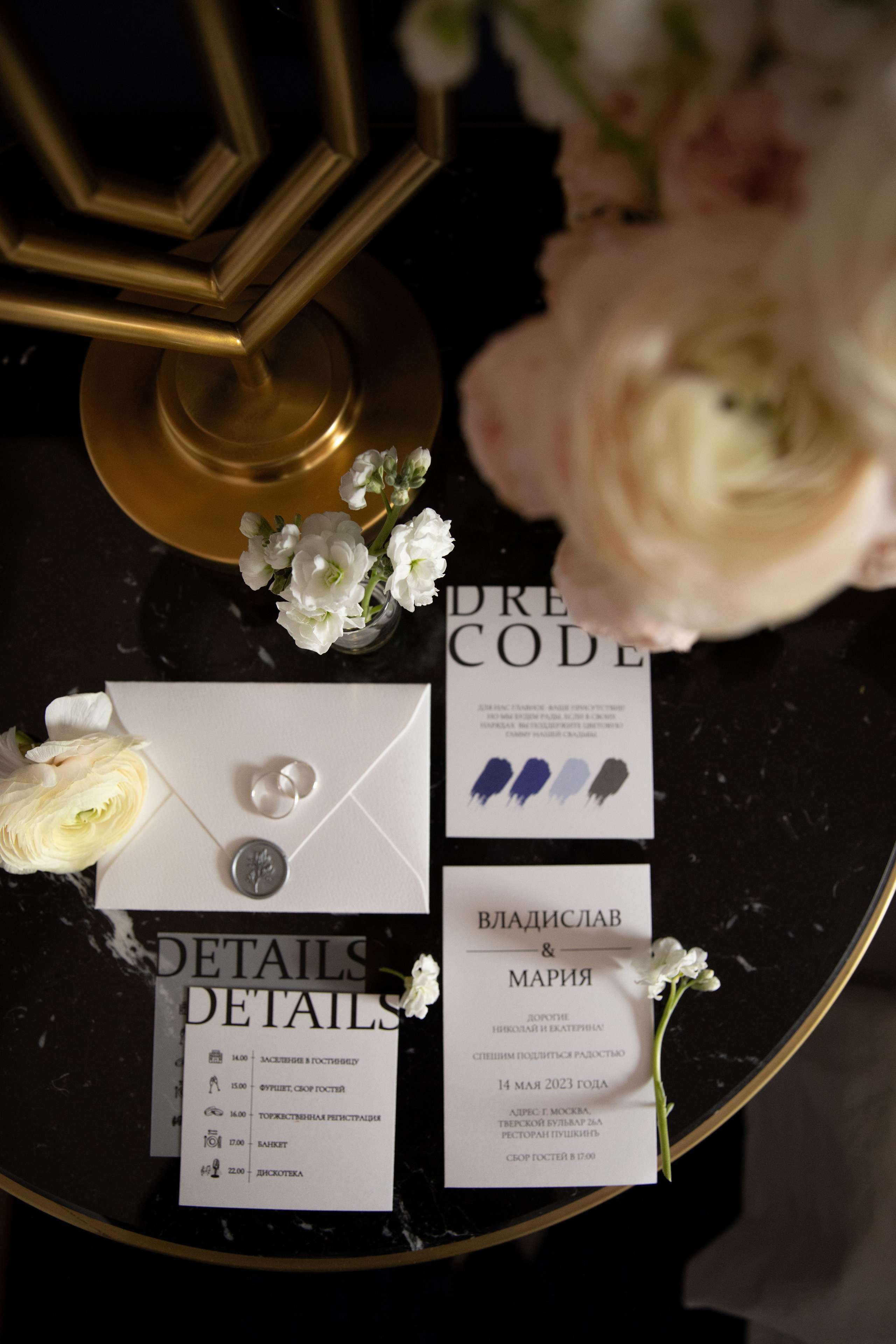 Владислав и Мария. КЭНДИ | Вязаные игрушки и декор на заказ