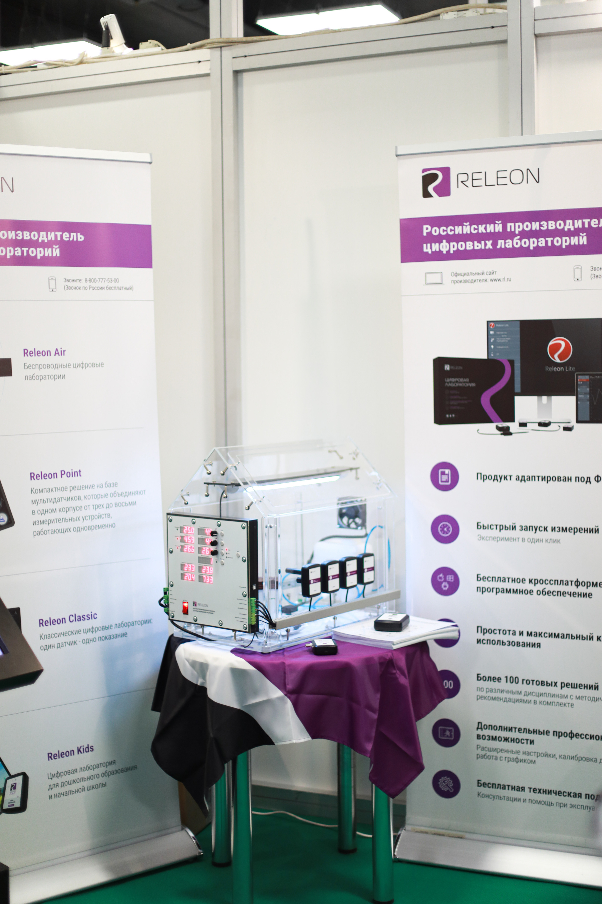 MMCO.EXPO-2023. КЭНДИ | Вязаные игрушки и декор на заказ