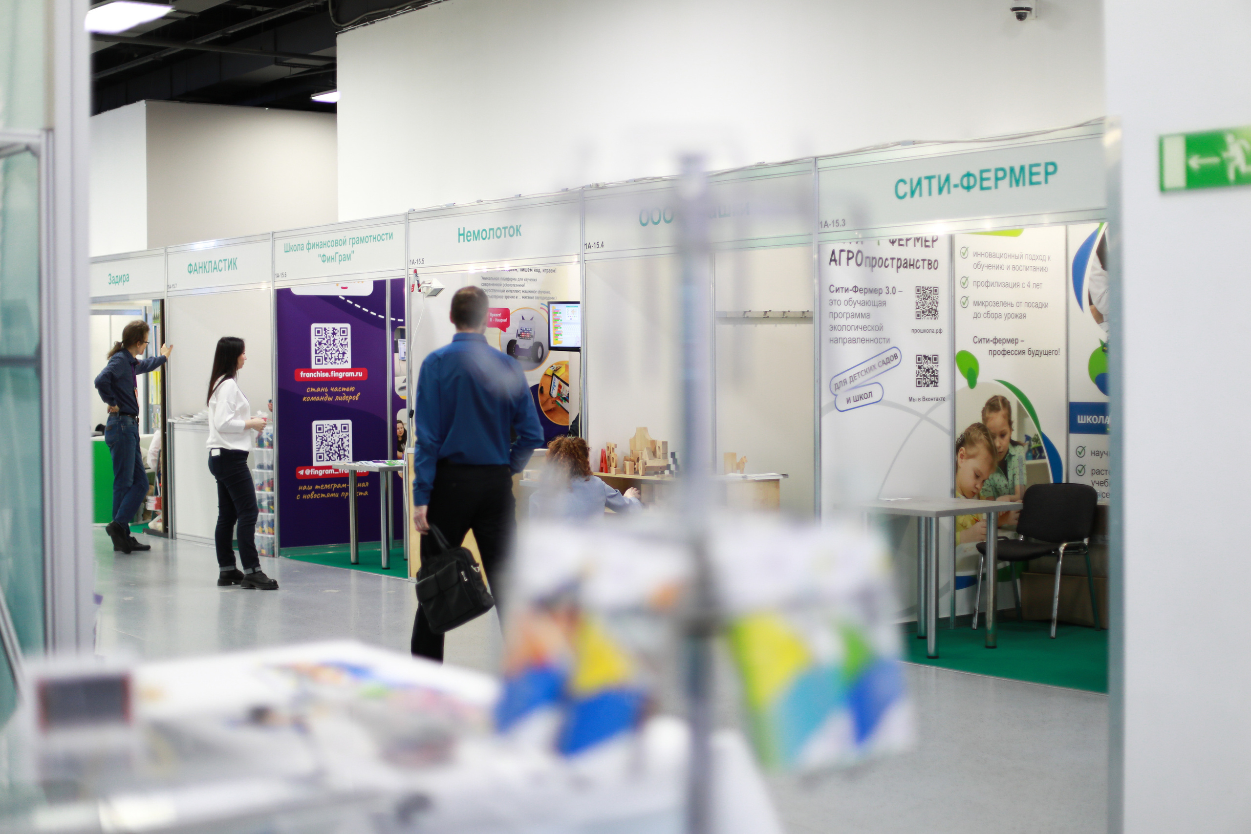 MMCO.EXPO-2023. КЭНДИ | Вязаные игрушки и декор на заказ