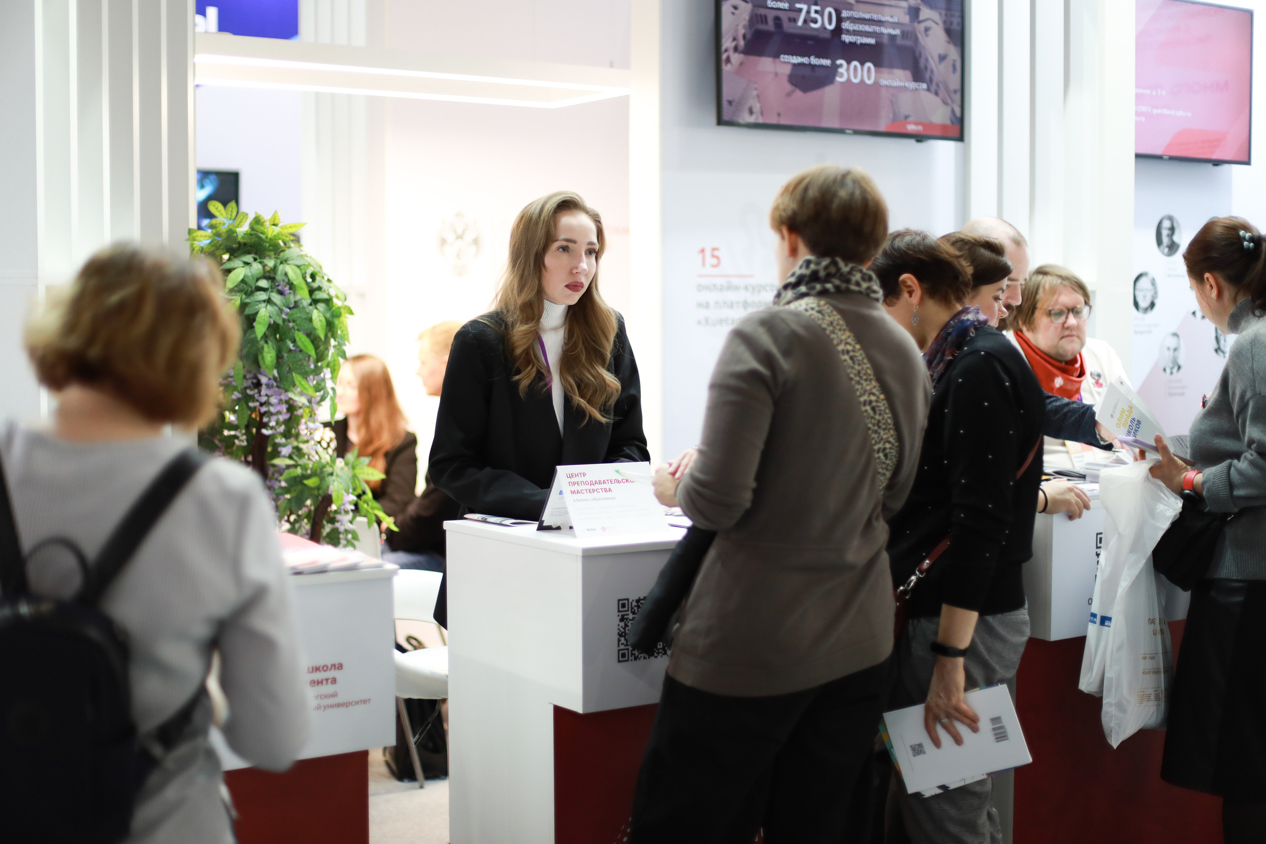 MMCO.EXPO-2023. КЭНДИ | Вязаные игрушки и декор на заказ