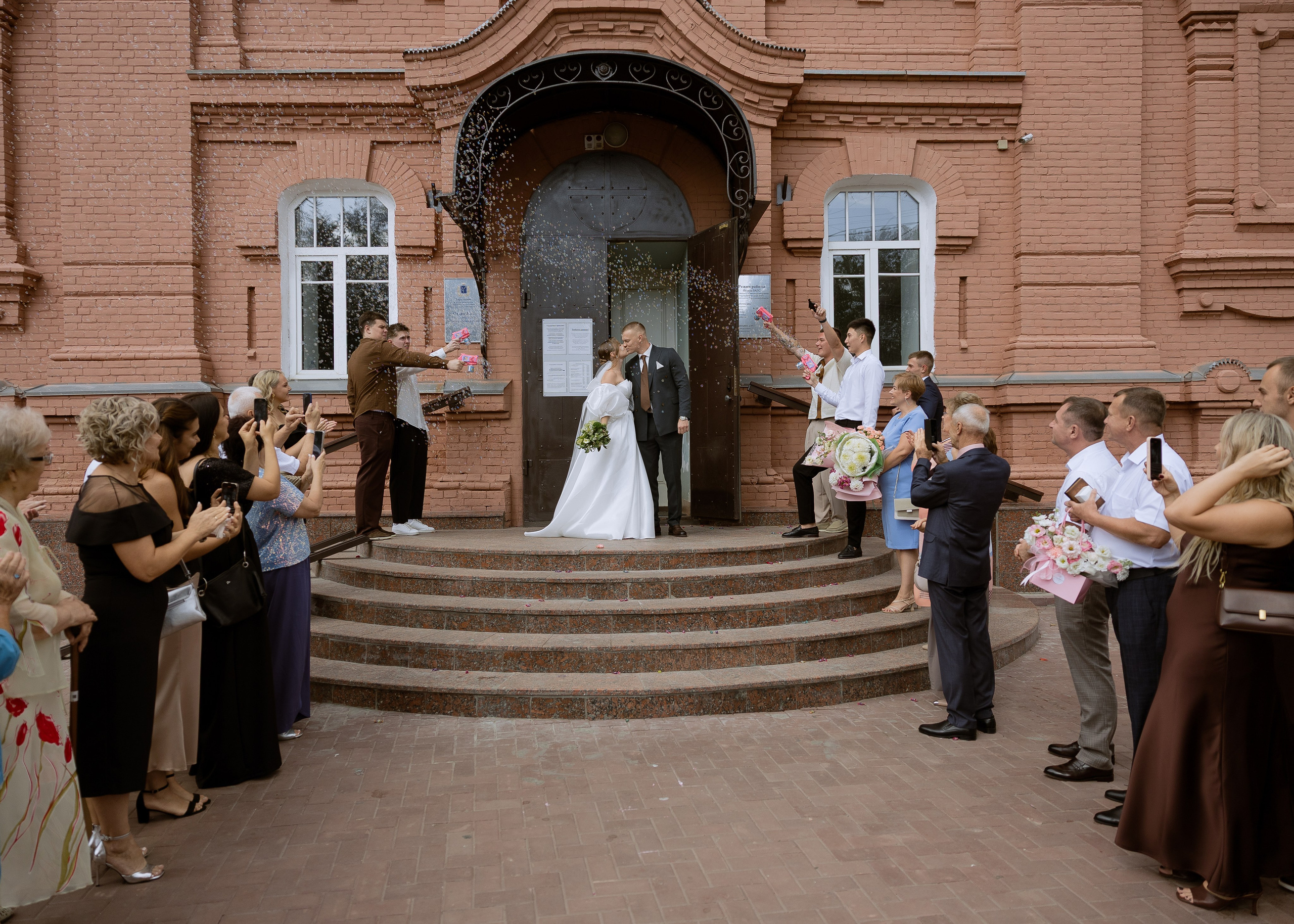 Андрей и Полина. Фотограф Эмиль Исякаев