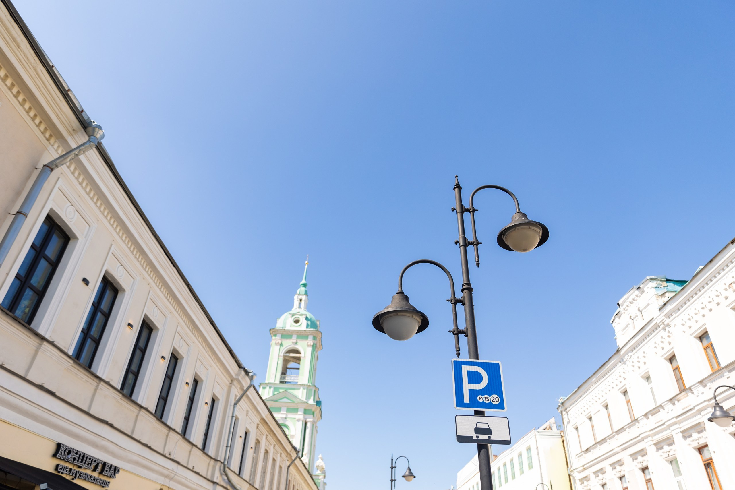 Корпоративная экскурсия по Замоскоречью. Свадебный и семейный фотограф