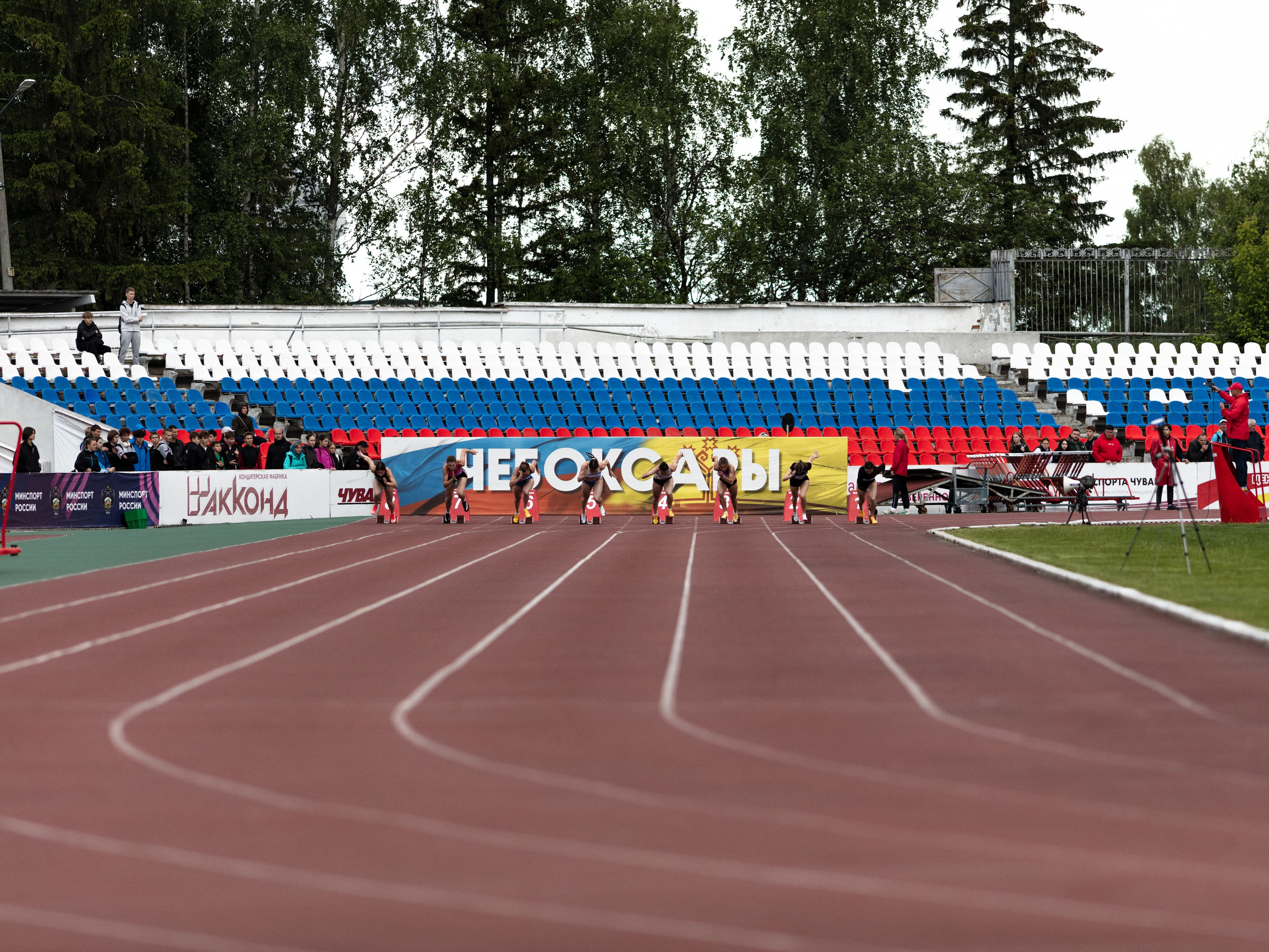 ПФО 2026. Фотография
