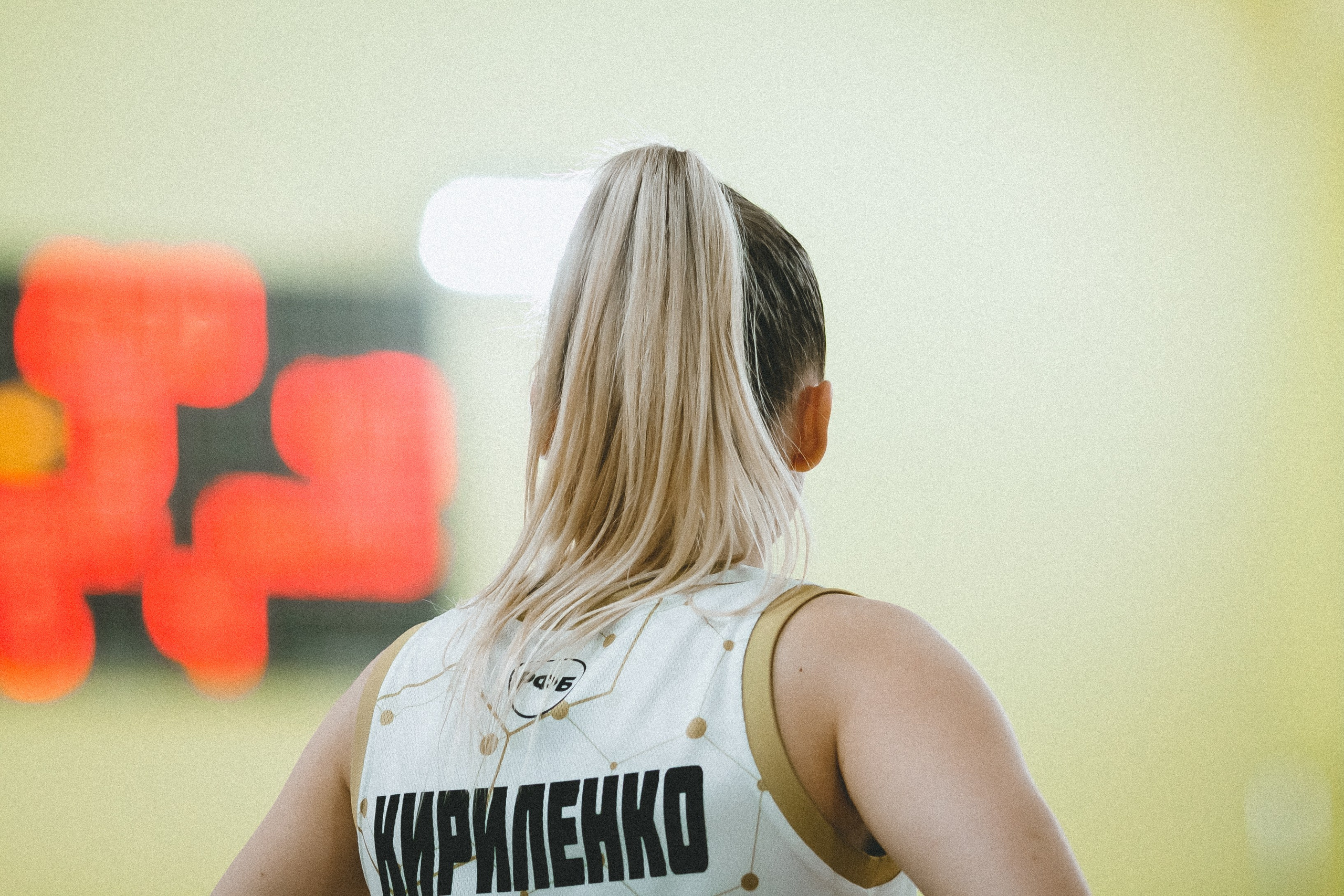 Атланта-Юность / 1. Фотография