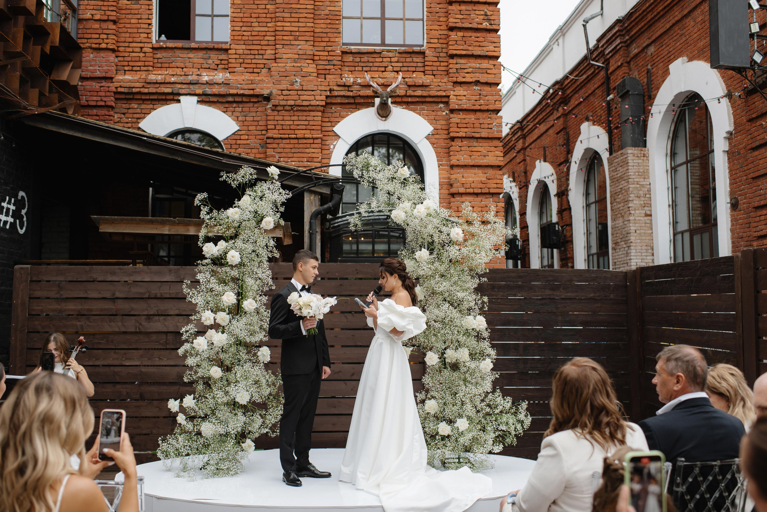 выездная регистрация лофт холл