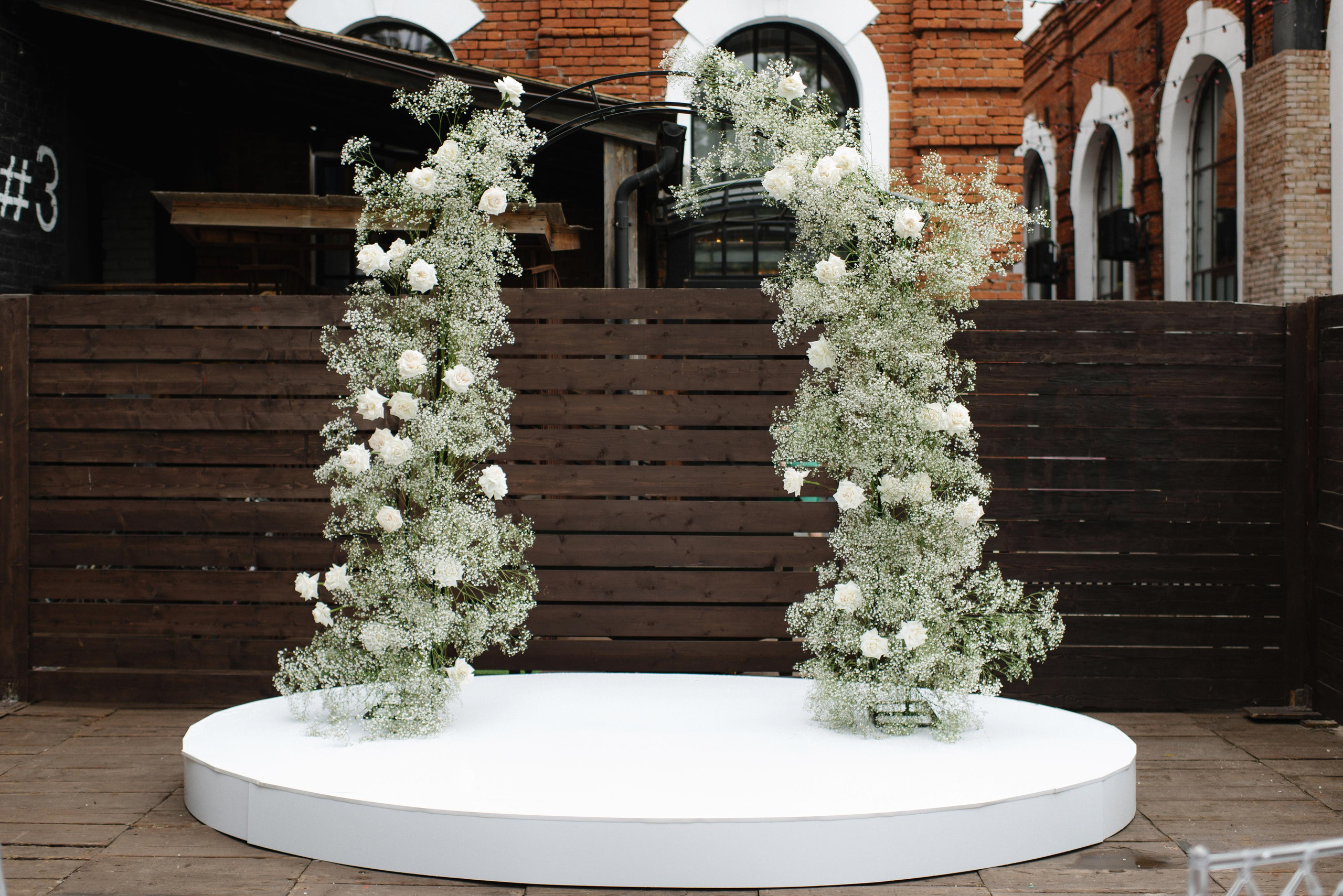 свадебная арка