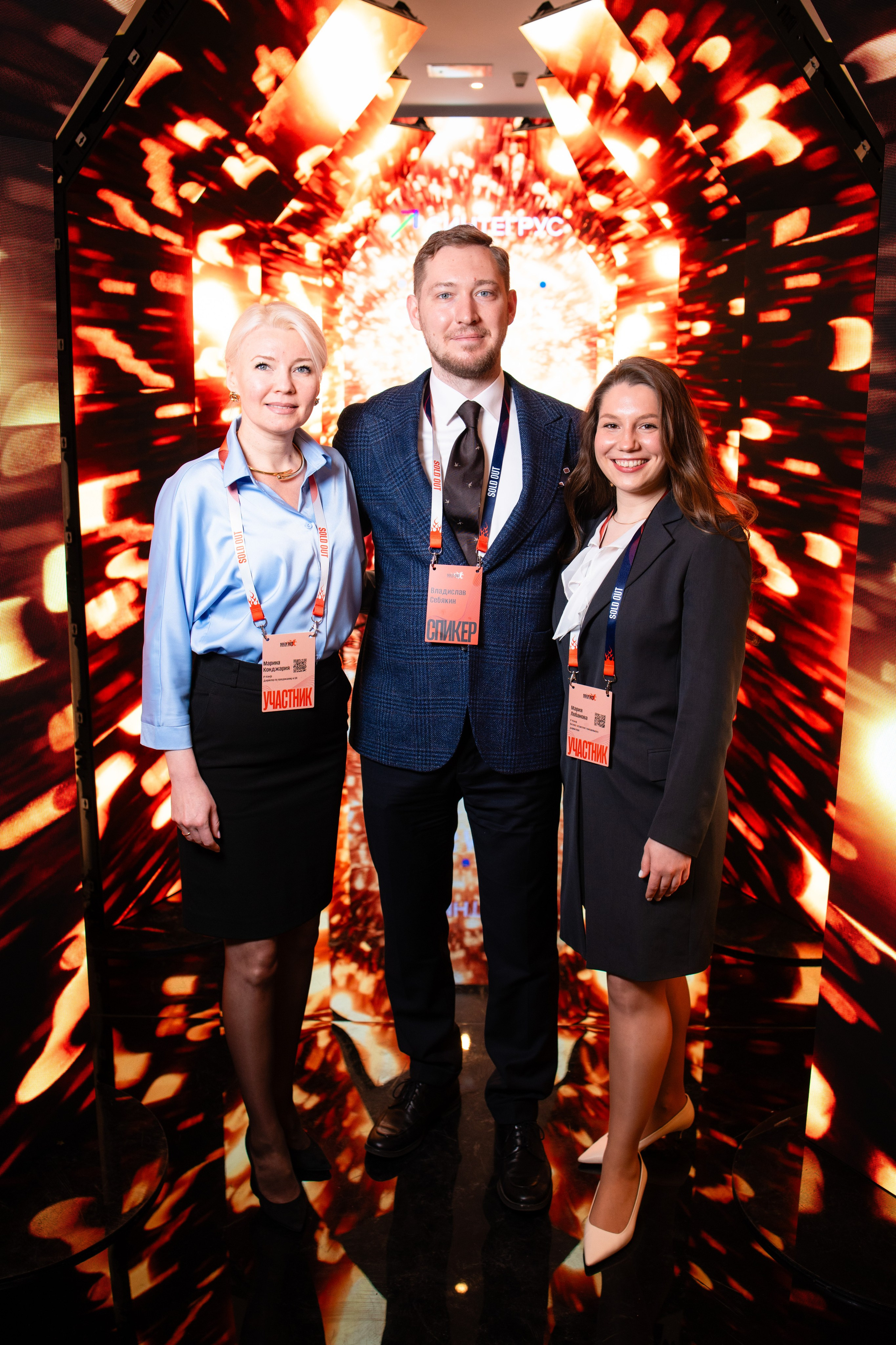 Портреты на фотозоне СИНТЕГРУС