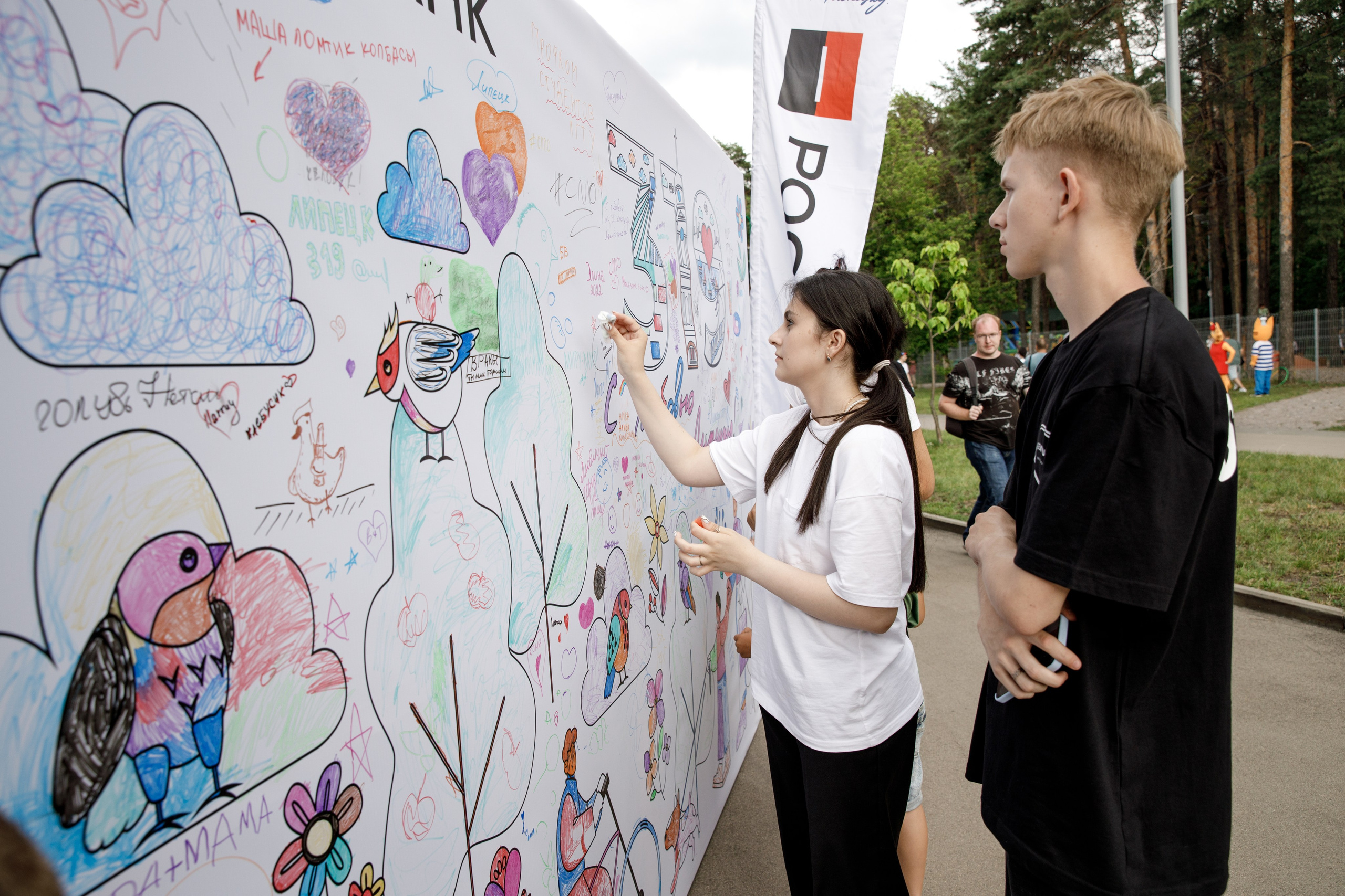 День города от НЛМК. Фотограф Липецк. Фотограф в Липецке Татьяна Минаева. Портретный фотограф Липецк. Свадебный фотограф Липецк. Бизнес фотограф Липецк