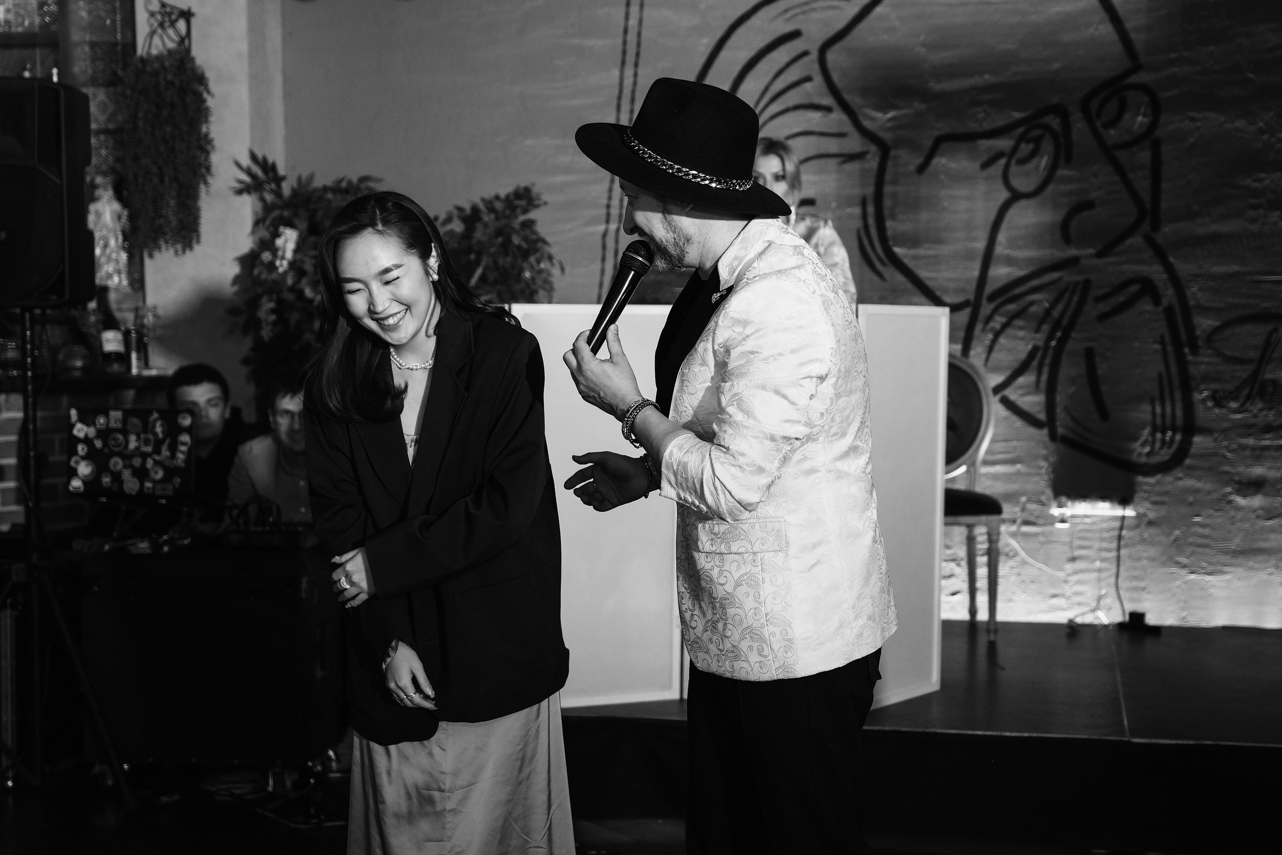 Серафим и Тамара