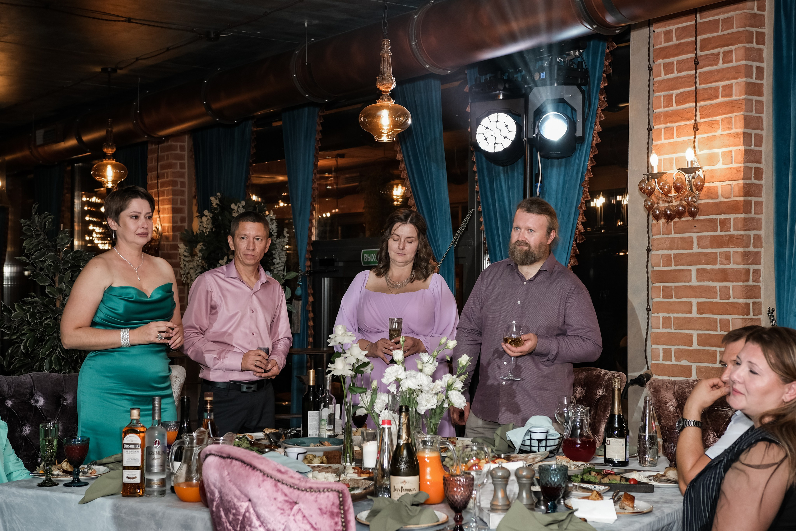 Серафим и Тамара