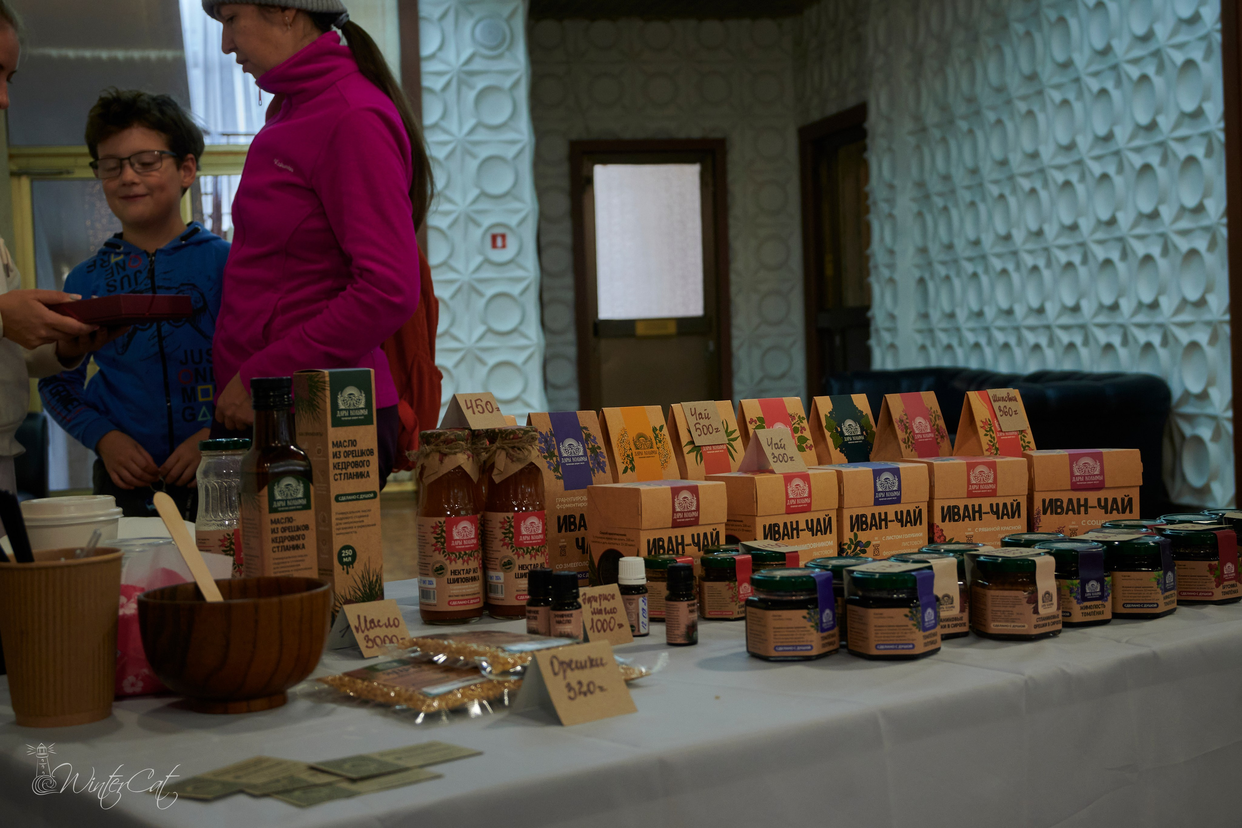 Арт Маркет 12.10.24. Портретный и репортажный фотограф в Магадане Андрей Нефедов WinterCatPhoto