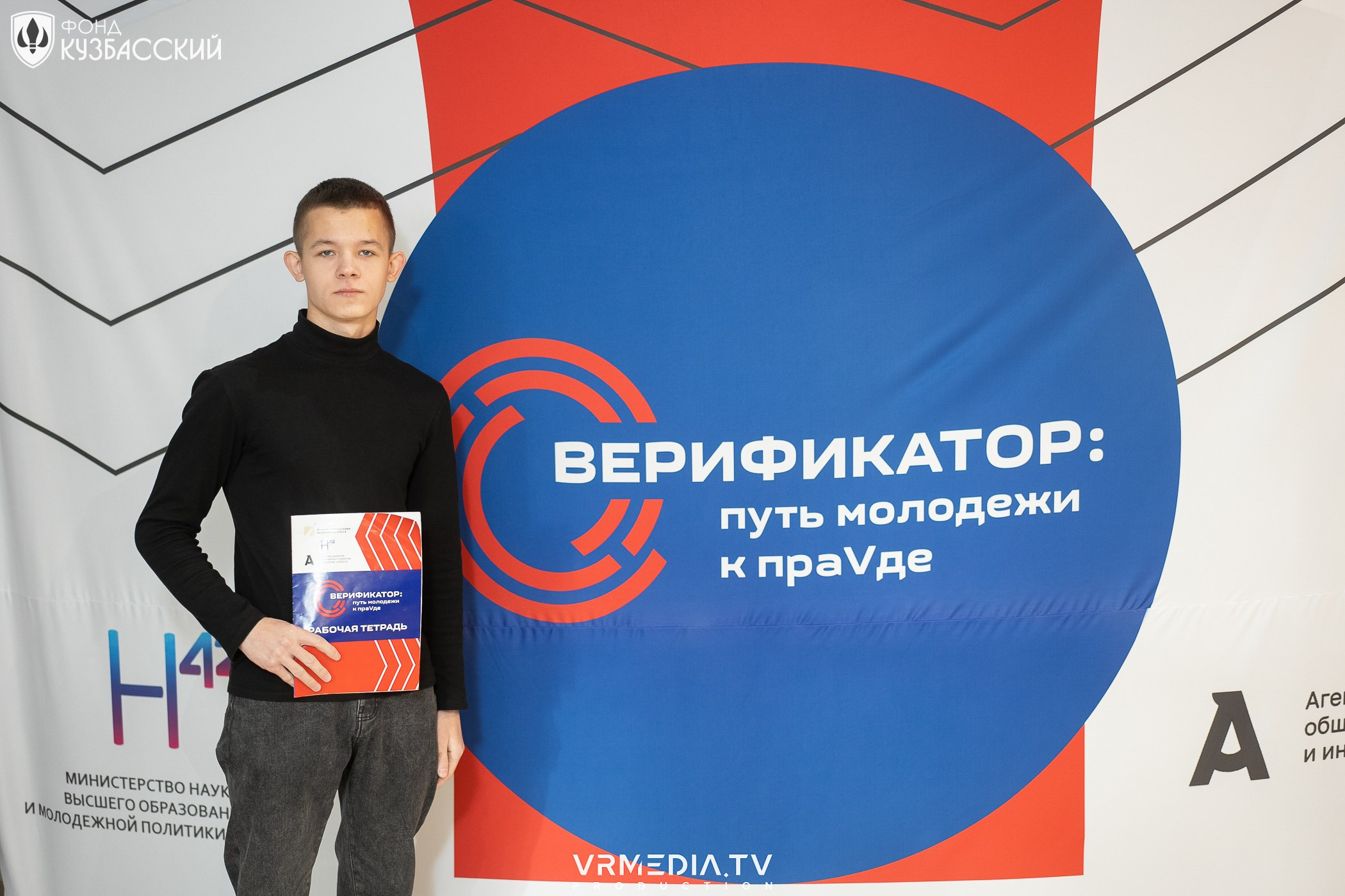 Форум «ПАТРИОТ»