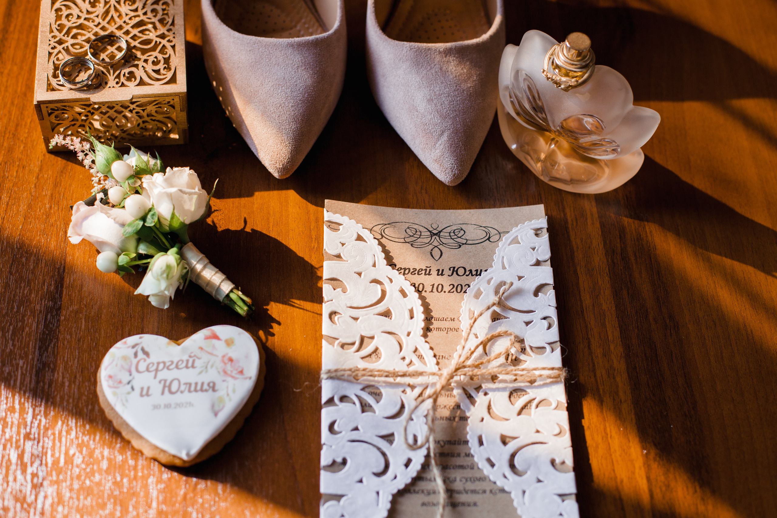 Сергей и Юлия. Свадебный и семейный фотограф в Краснодаре