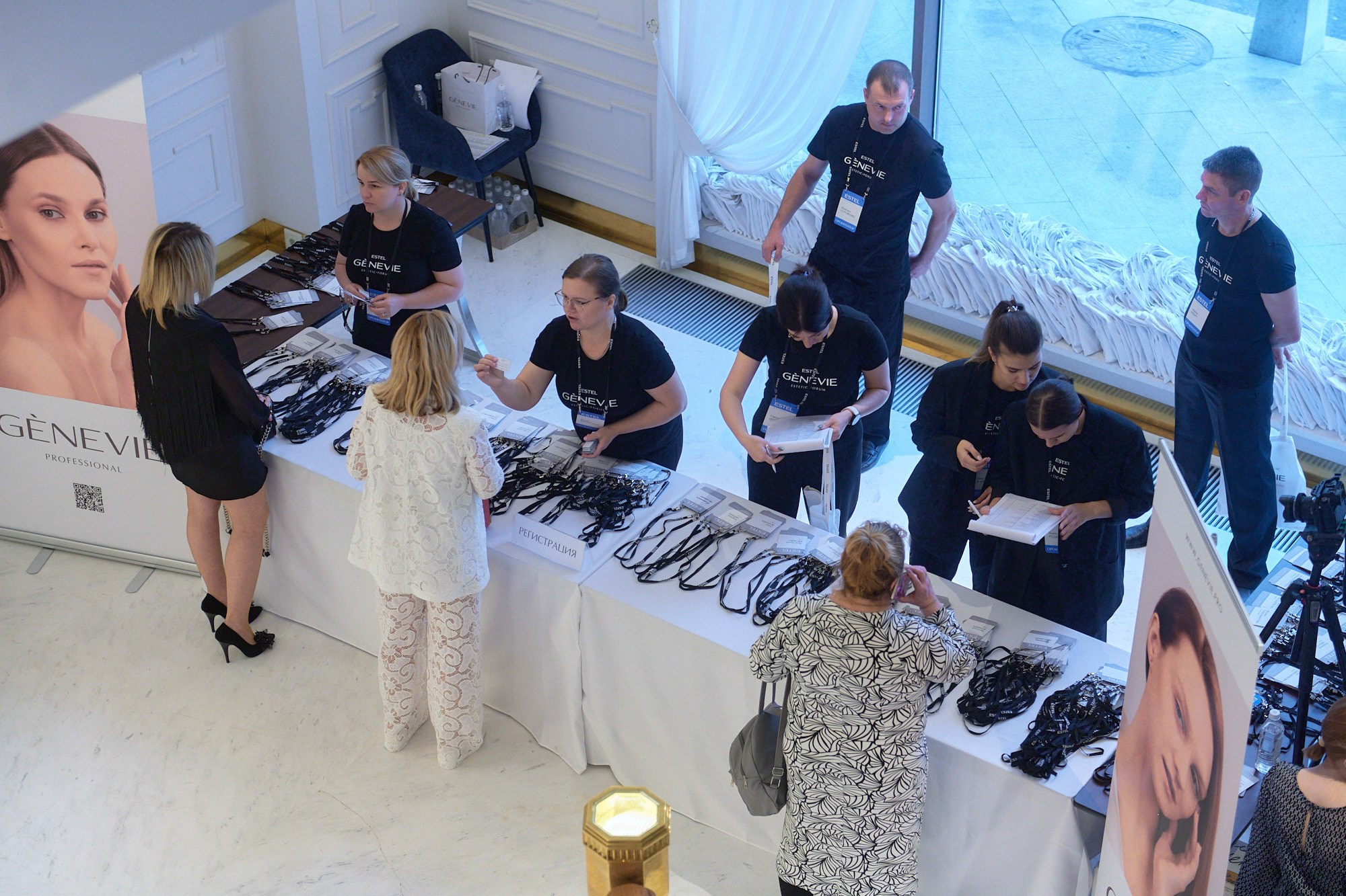 Конференция Estel. Репортажный фотограф в Москве Вадим Францев