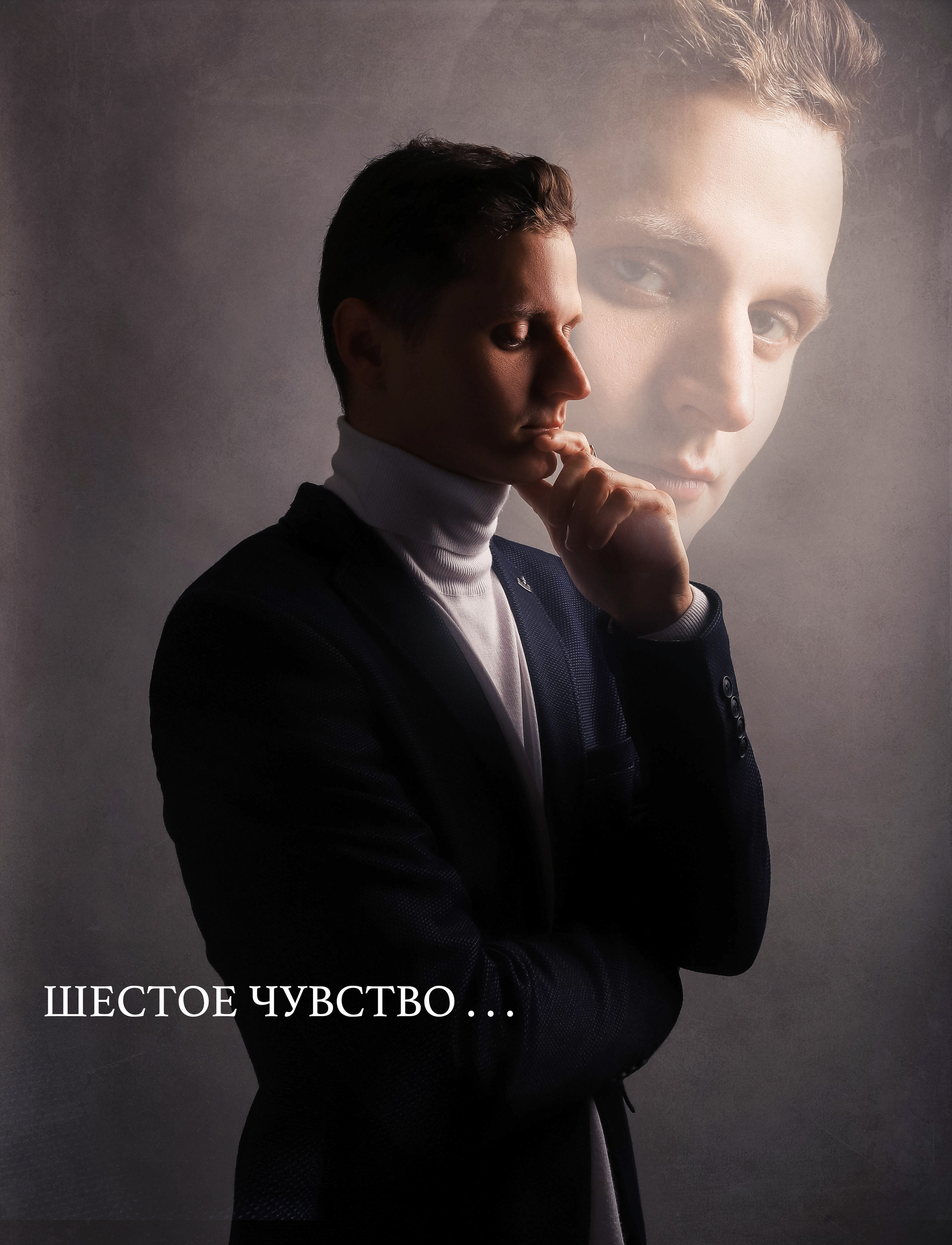 Антон. Фотограф в Кронштадте и Санкт-Петербурге Анастасия Коваленко