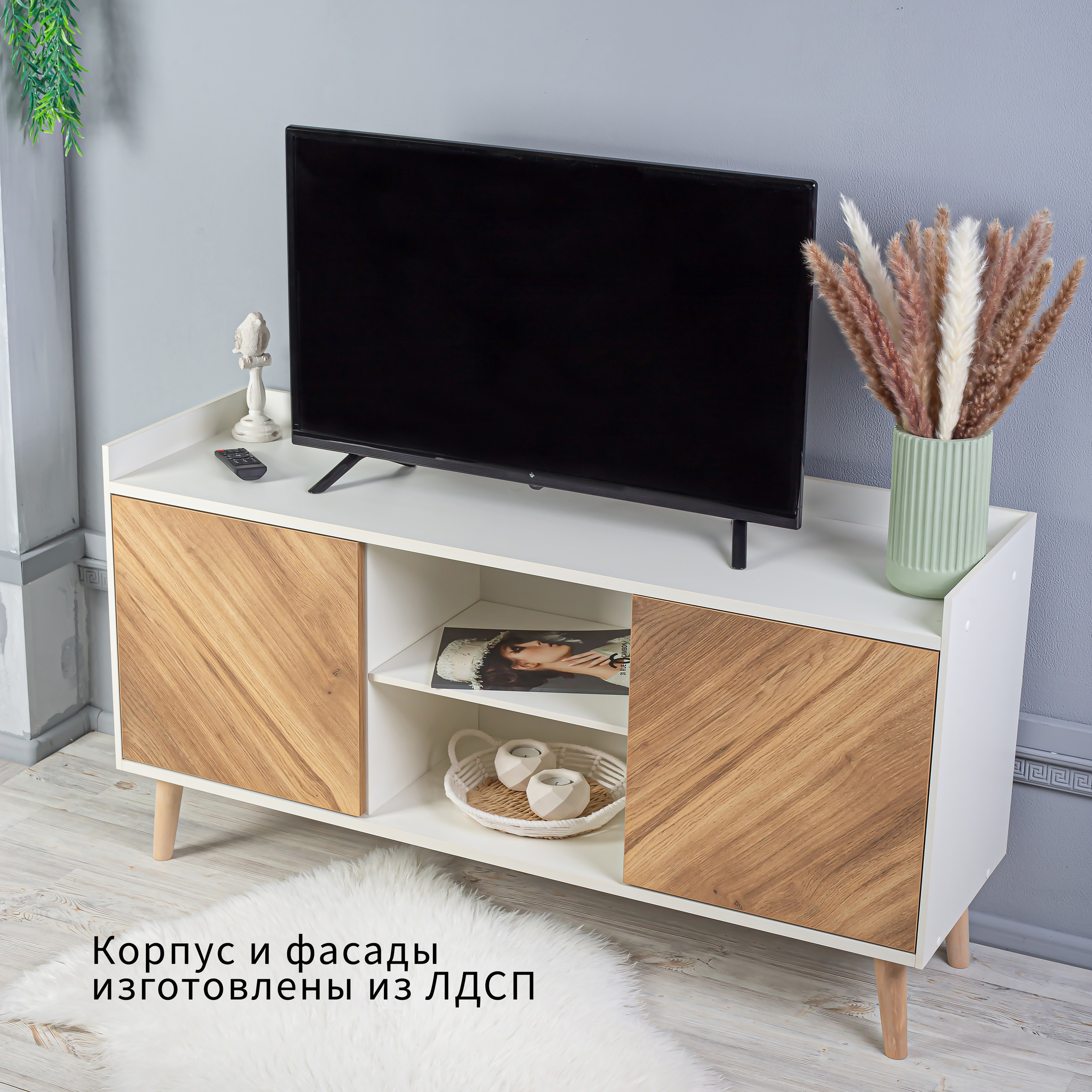 Тумба. Предметный фотограф, маркетплейсы г. Оренбург Станкевич Тамара