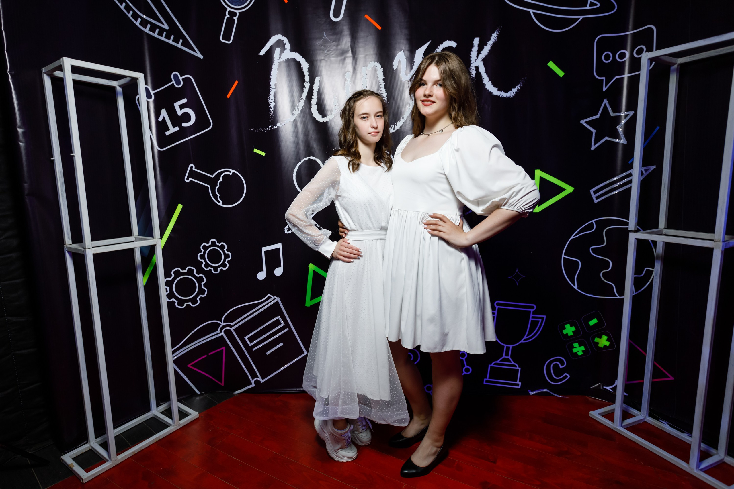 Джао. Свадебный фотограф в Ярославле Анастасия Архипова