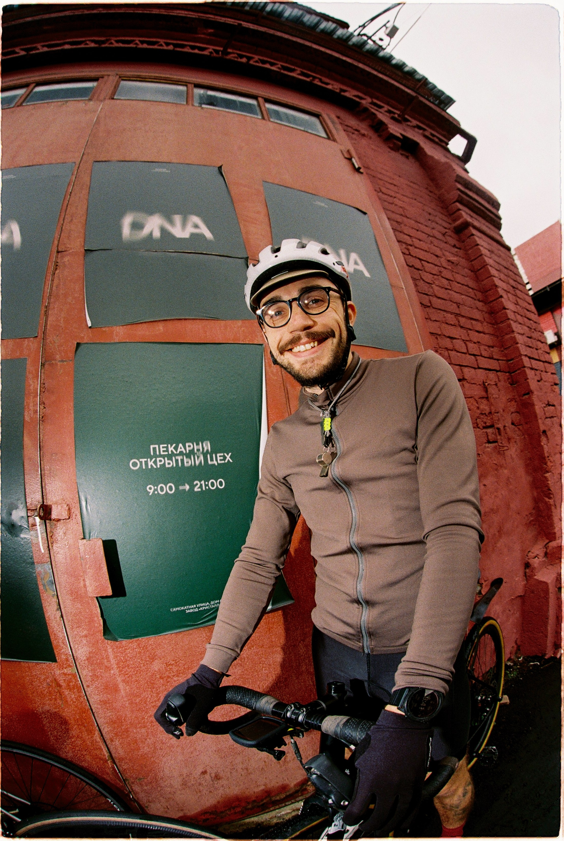 Рокет x Ikigai. Илья Симонов фотограф москва