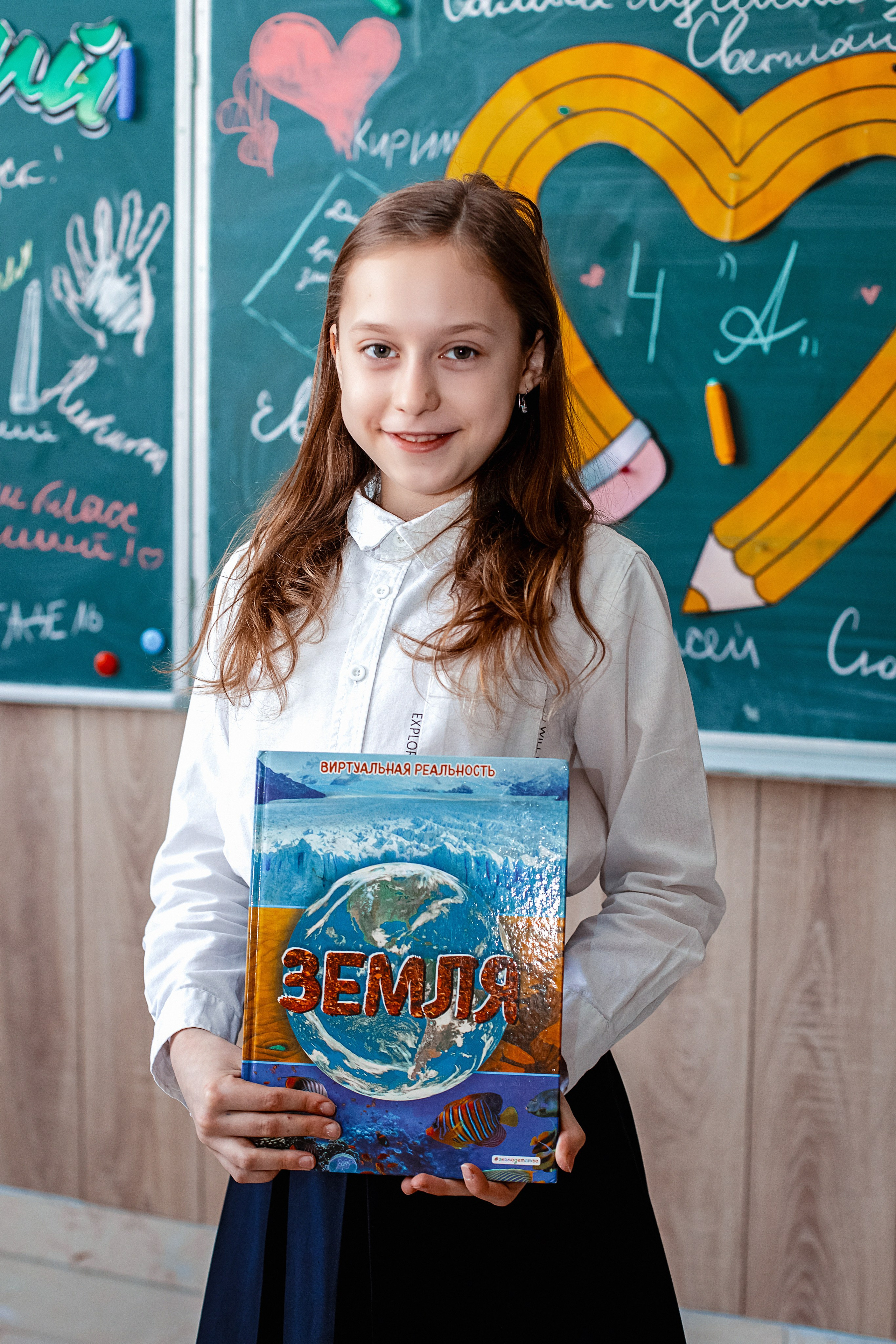 Четвертый класс. Https://malovafoto.ru