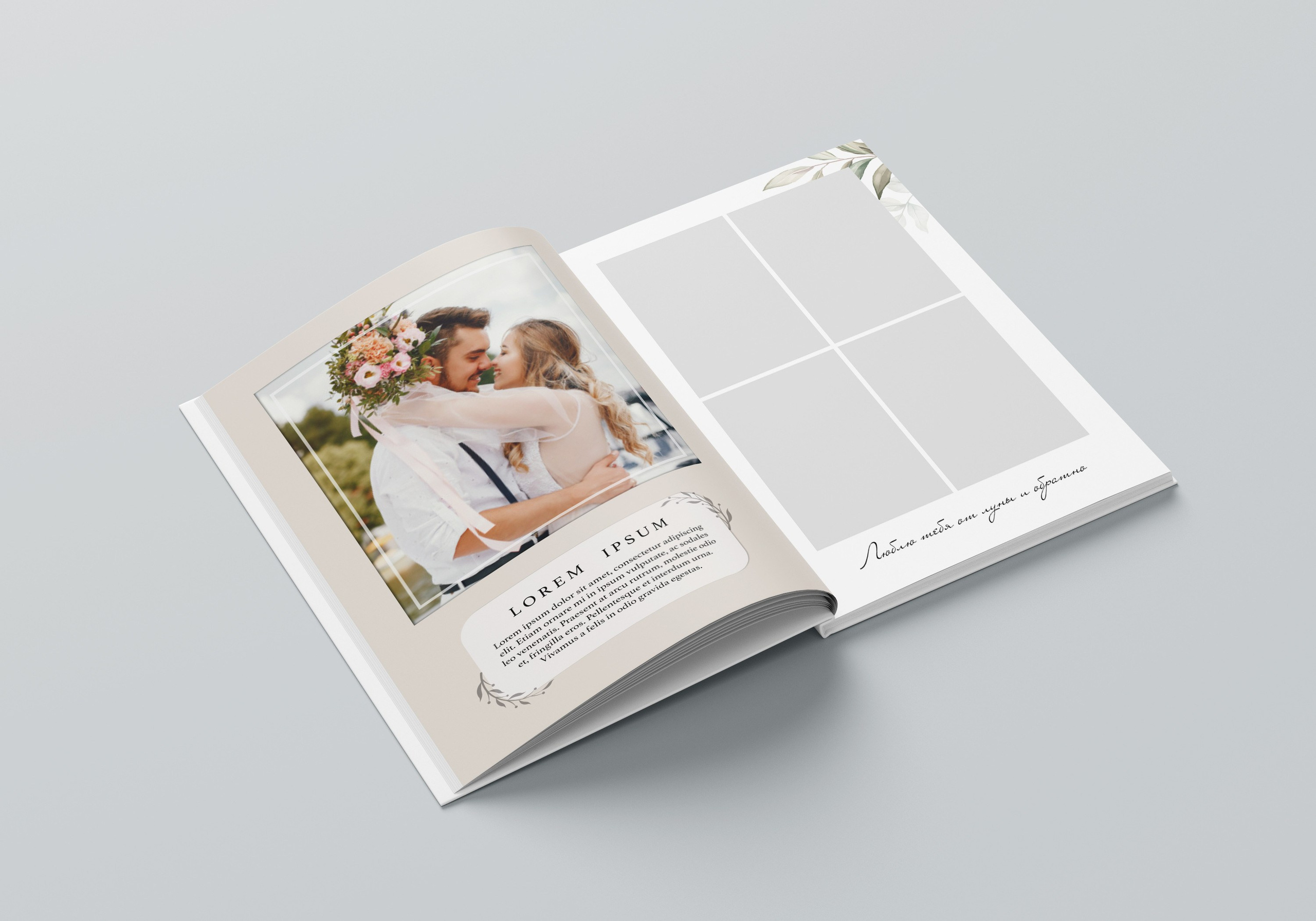 Семейные/ Детские/ Свадебные. Https://malovafoto.ru