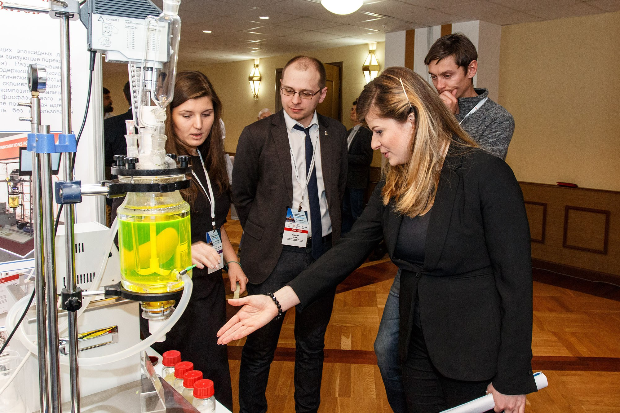 Выставки. Репортажный фотограф в Москве