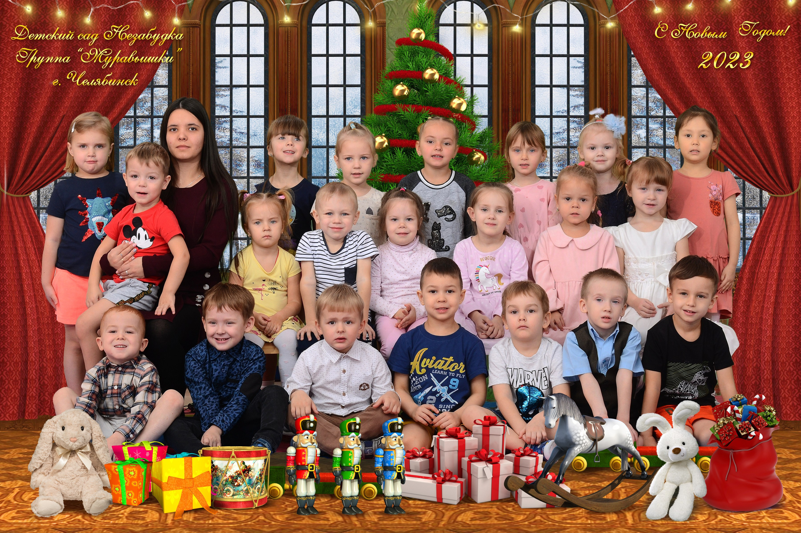 Общее фото «Все вместе» Одним кадром. Выпускные фотокниги, фотосъемка, видеосъемка в Челябинске и области