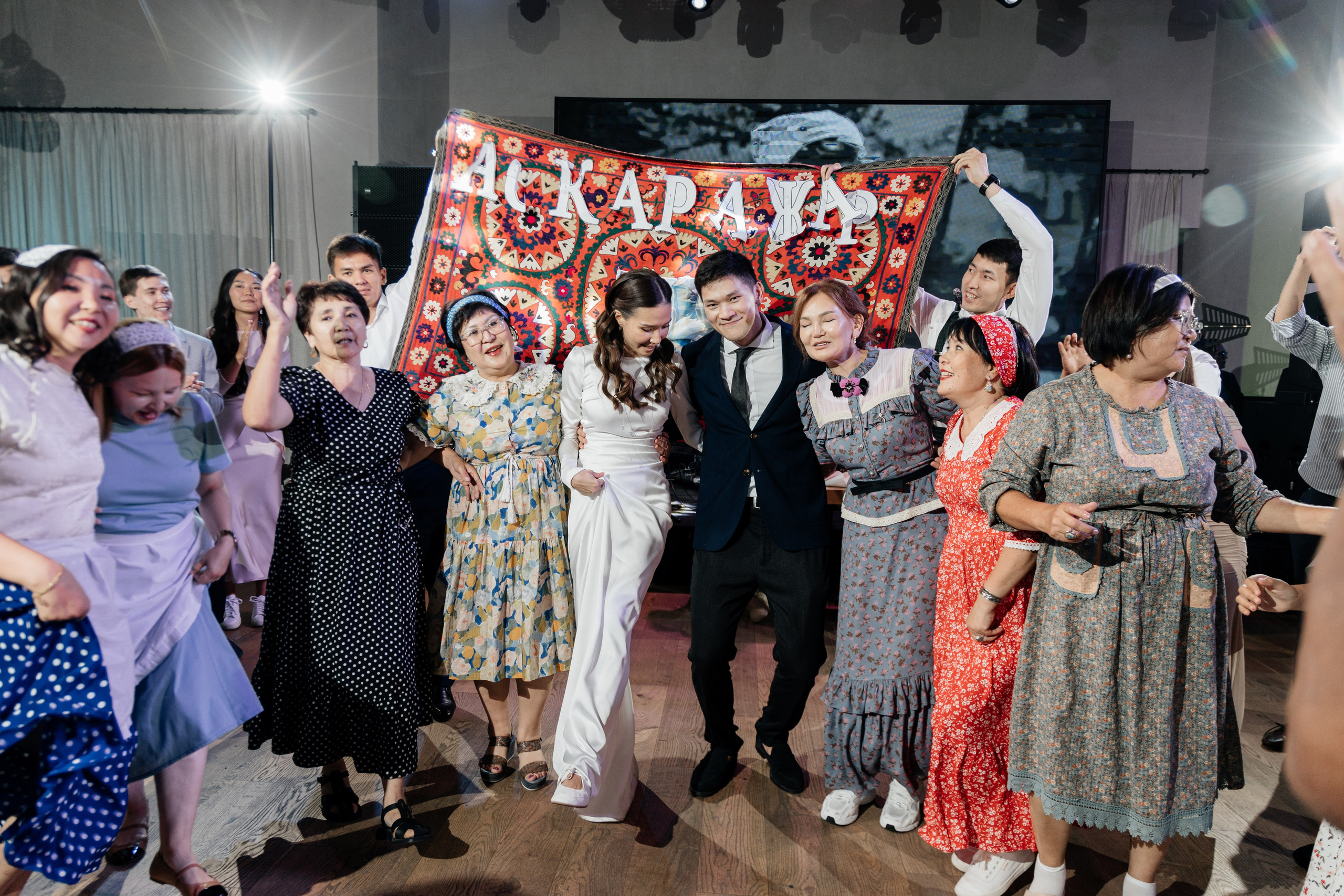 Azhar Uzatu. Свадебный фотограф Алматы