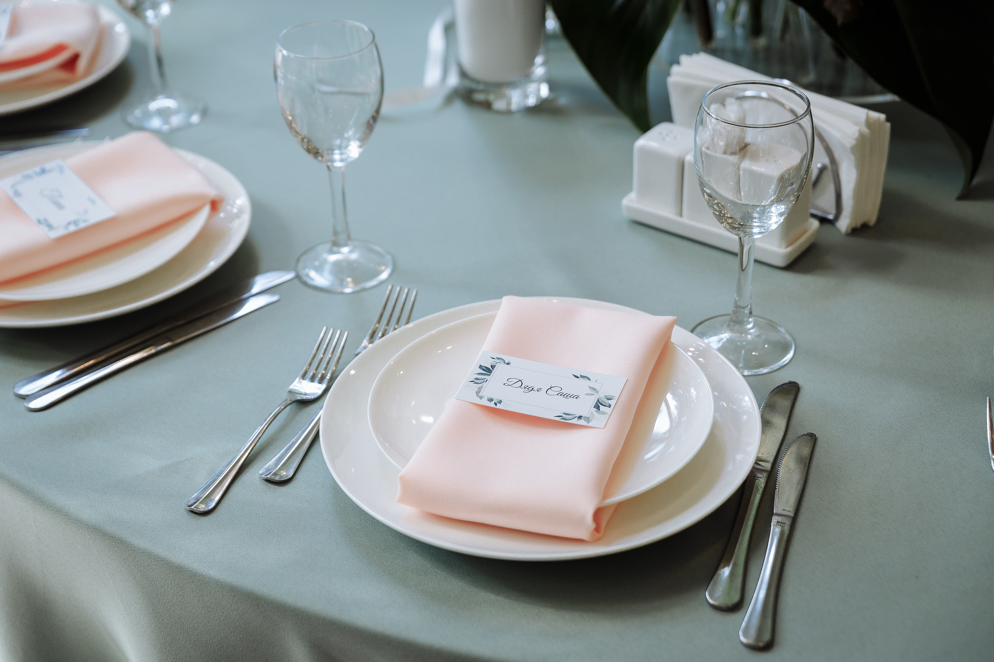 Алексей и Татьяна. Фотограф на свадьбу корпоратив репортаж Артем Бочаров Москва