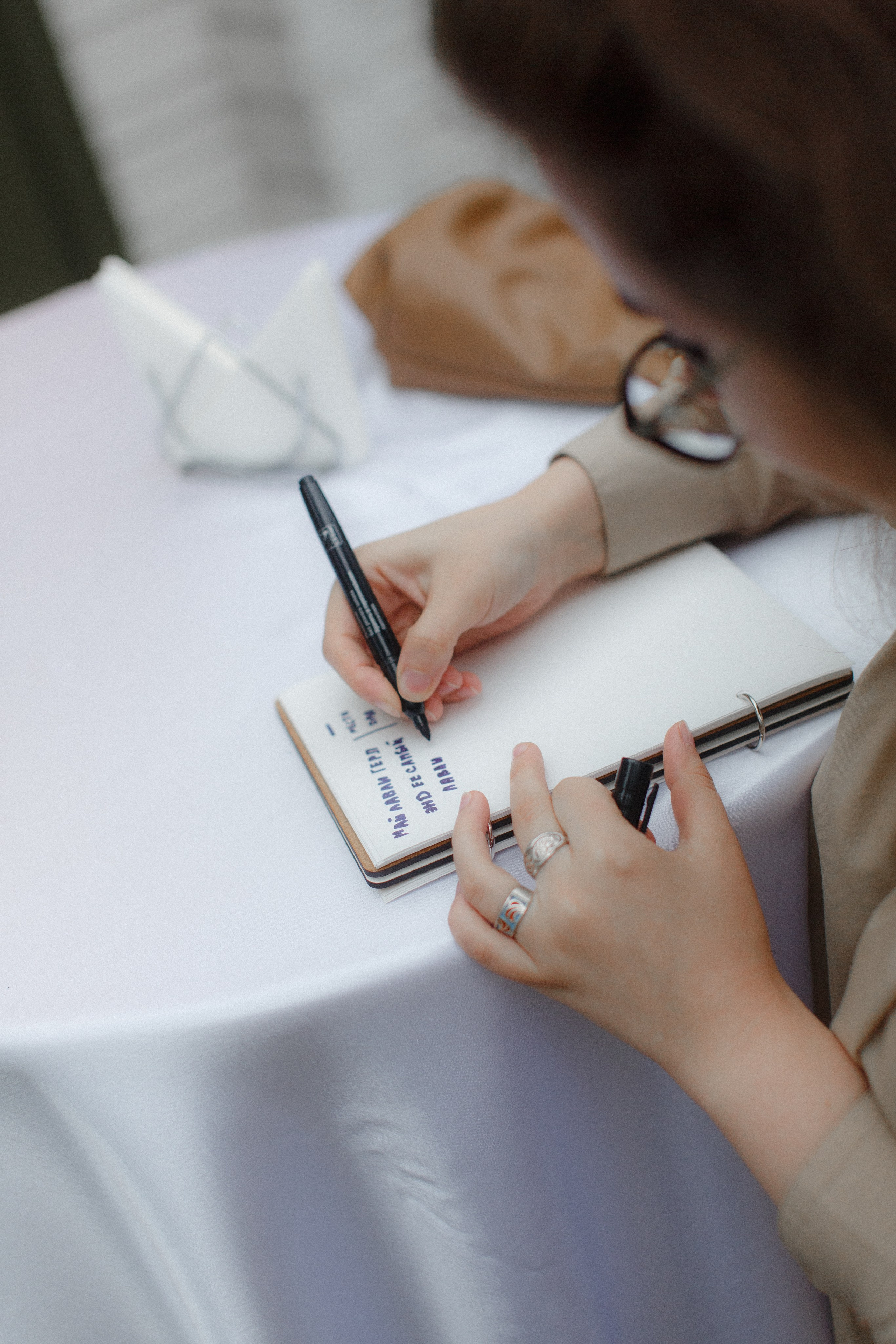 Иван и Екатерина. Свадебный фотограф Владимир Воронин