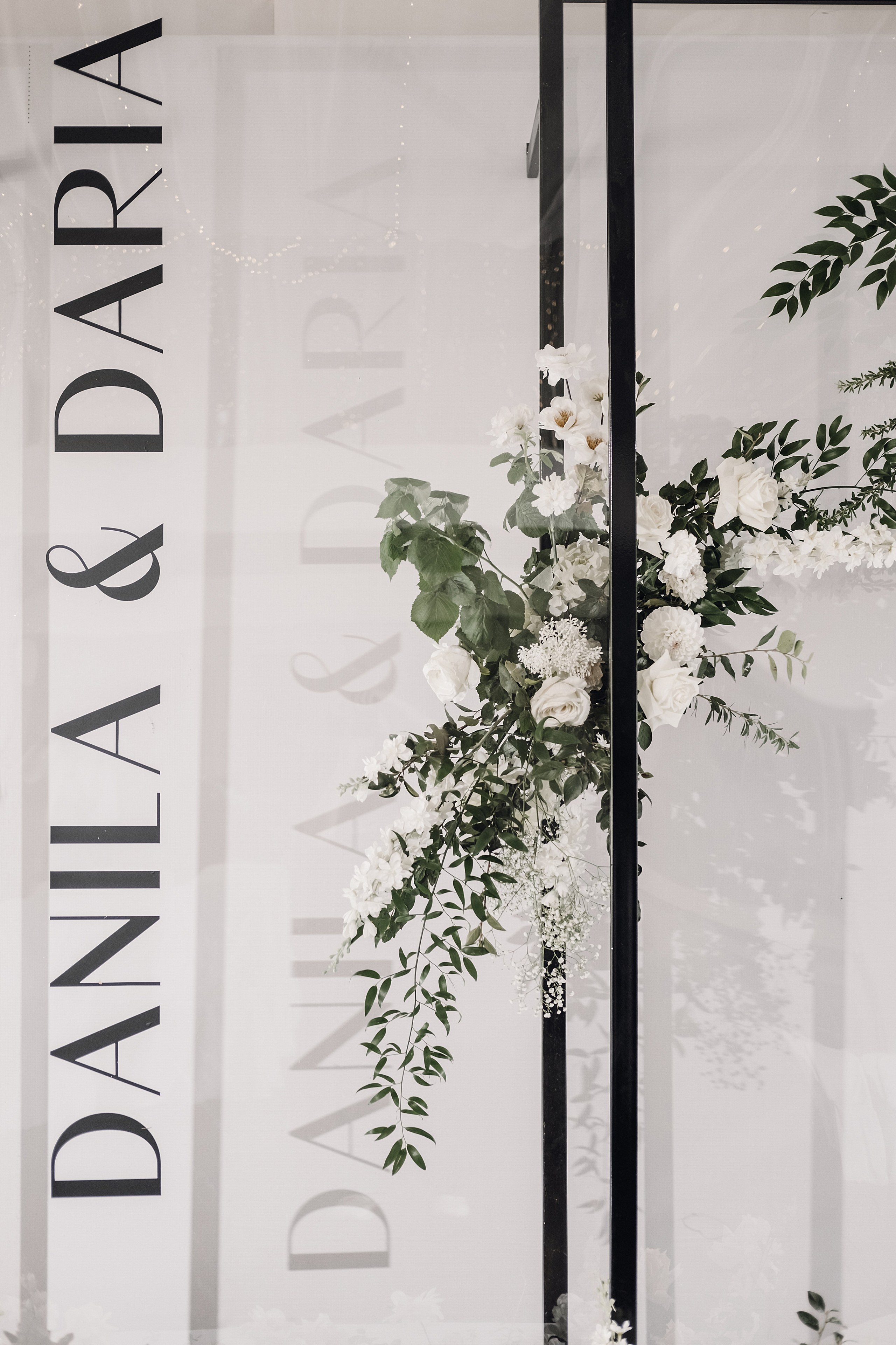 Даша и Данил. Свадебный и семейный фотограф в Ульяновске Анастасия Мышенкова