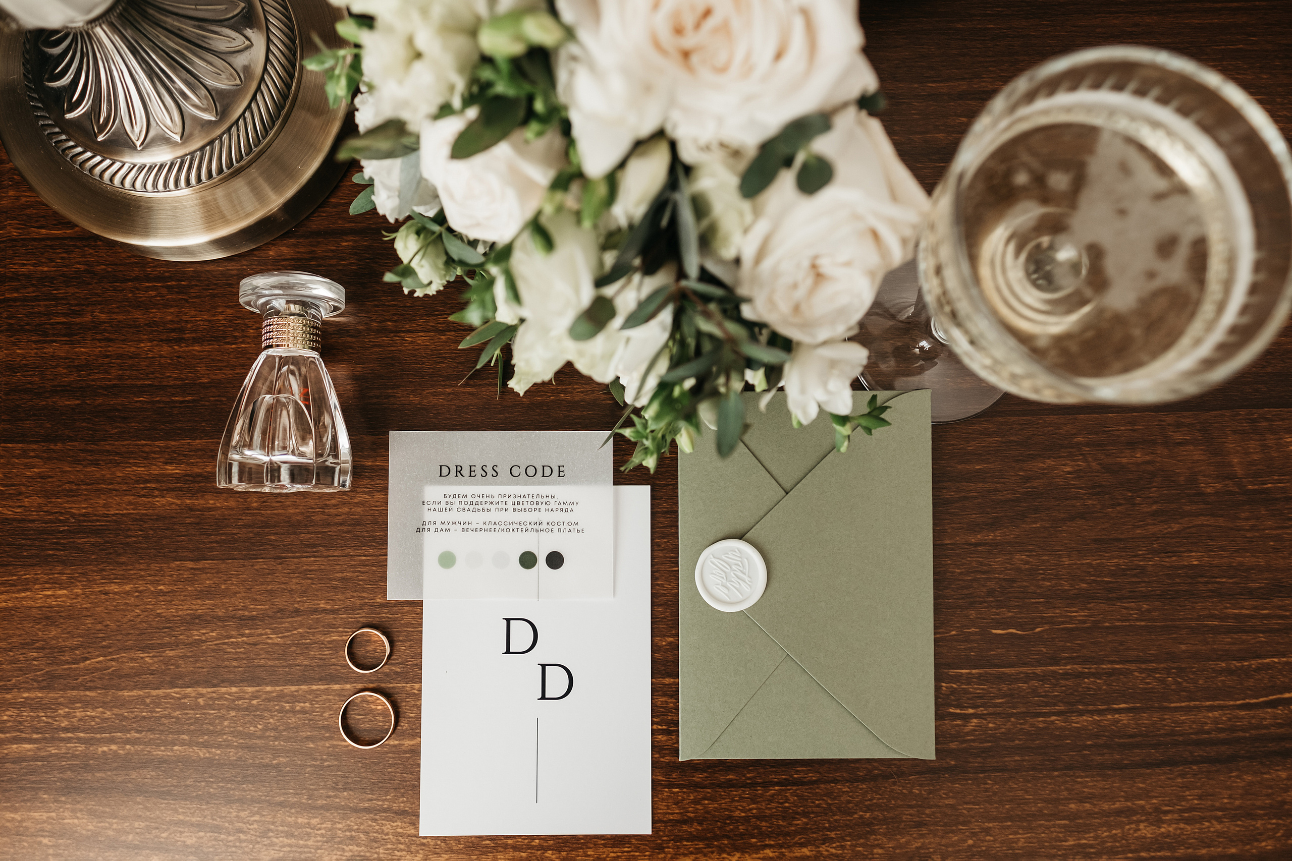 Даша и Данил. Свадебный и семейный фотограф в Ульяновске Анастасия Мышенкова