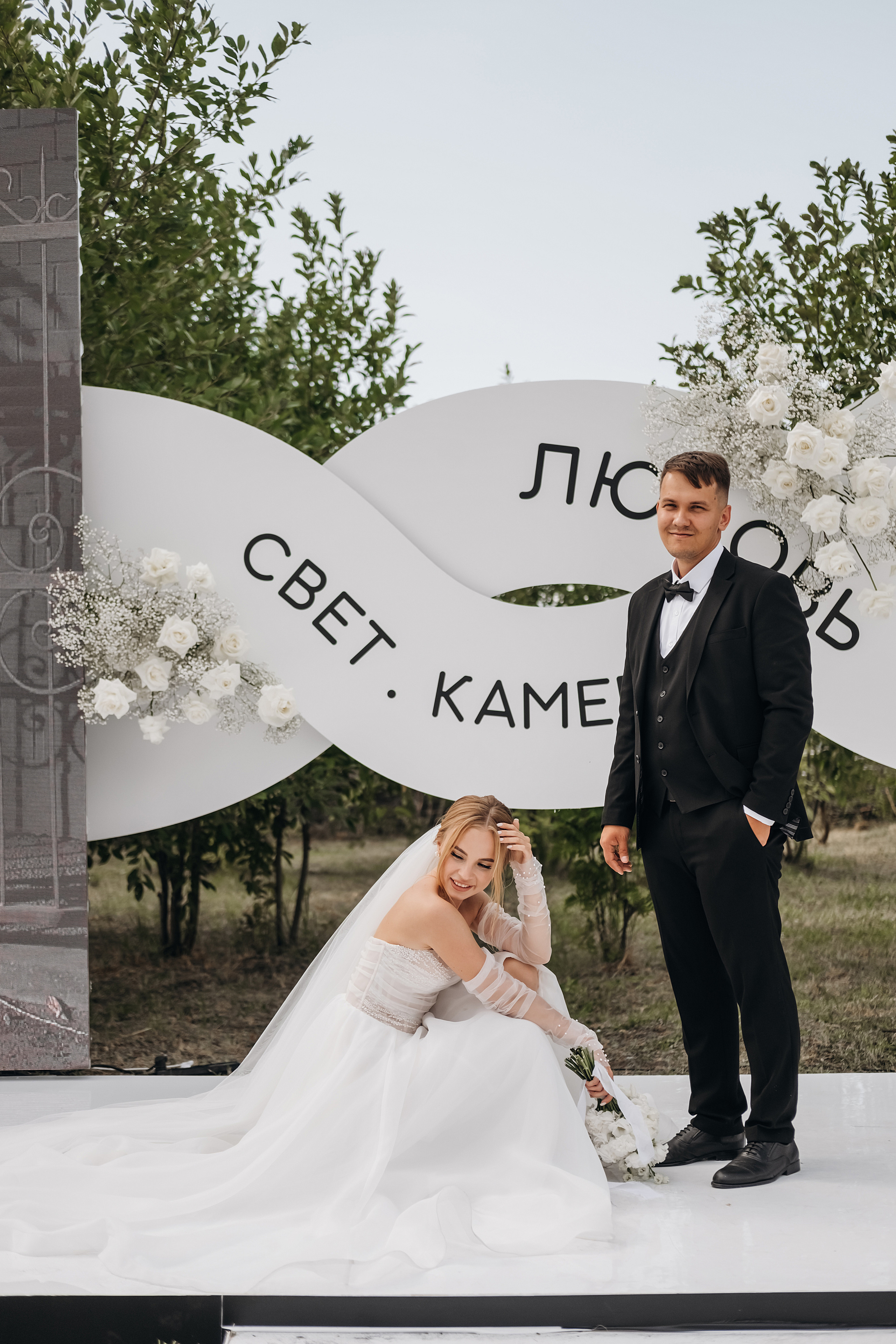 Алексей и Ксения. Свадебный и семейный фотограф в Ульяновске Анастасия Мышенкова