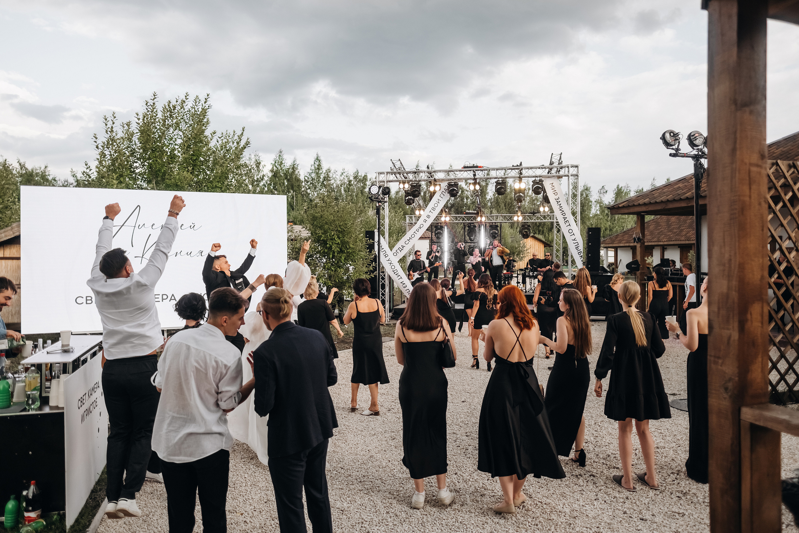 Алексей и Ксения. Свадебный и семейный фотограф в Ульяновске Анастасия Мышенкова