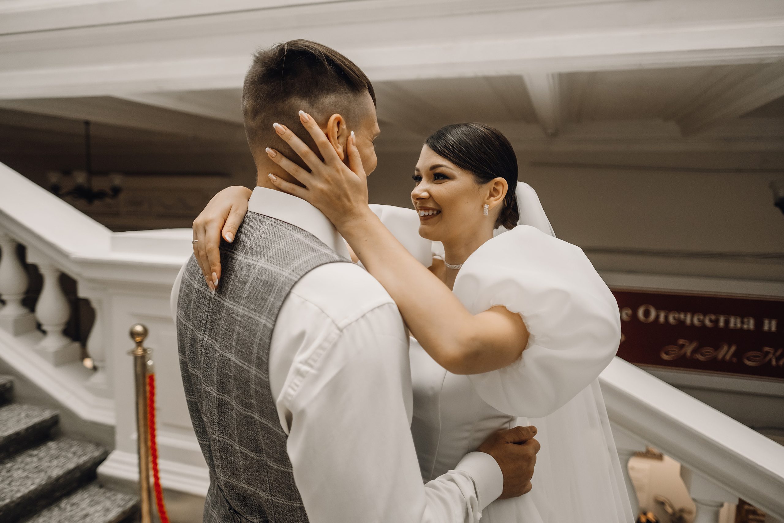 Таня и Артем. Свадебный и семейный фотограф в Ульяновске Анастасия Мышенкова