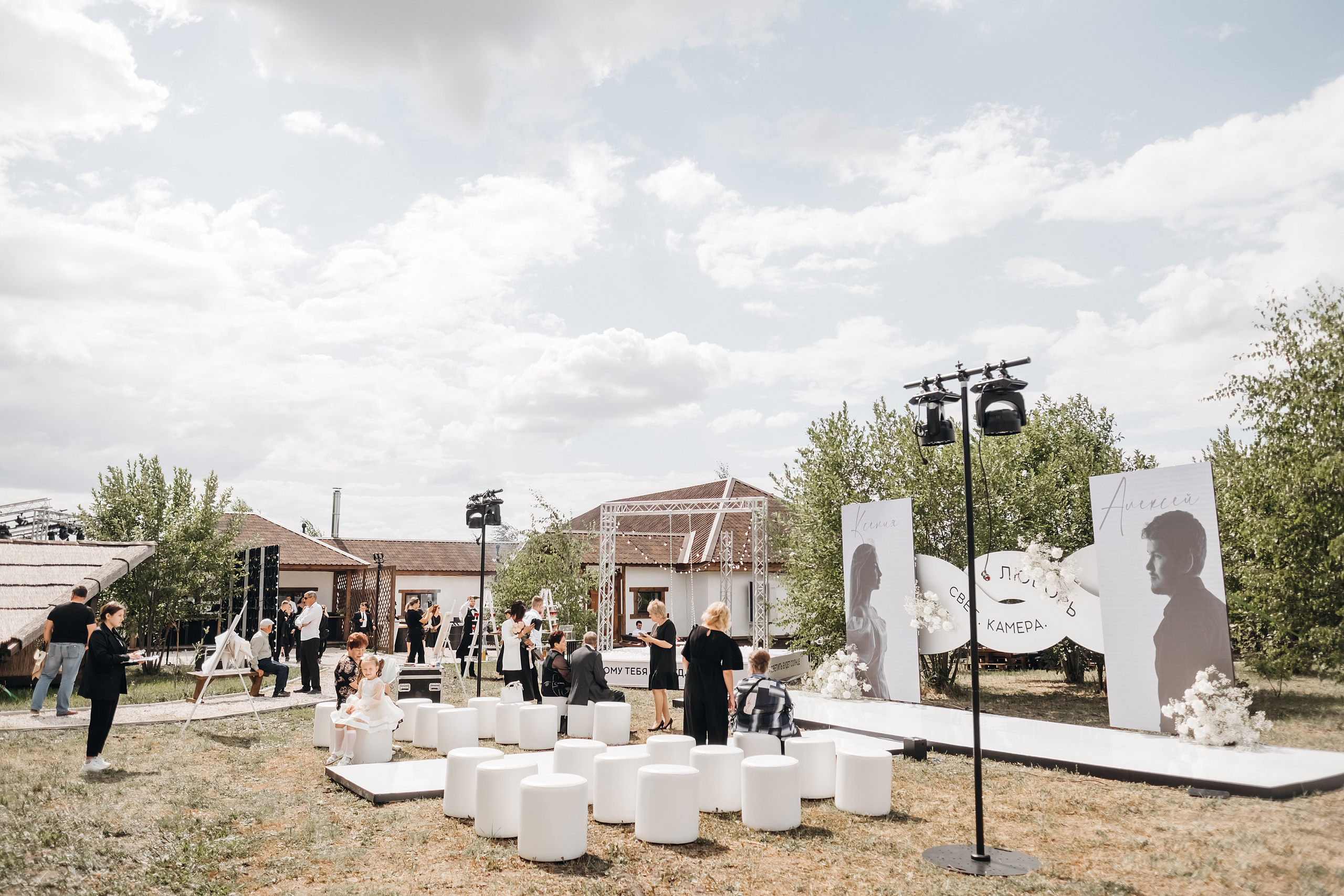 Алексей и Ксения. Свадебный и семейный фотограф в Ульяновске Анастасия Мышенкова