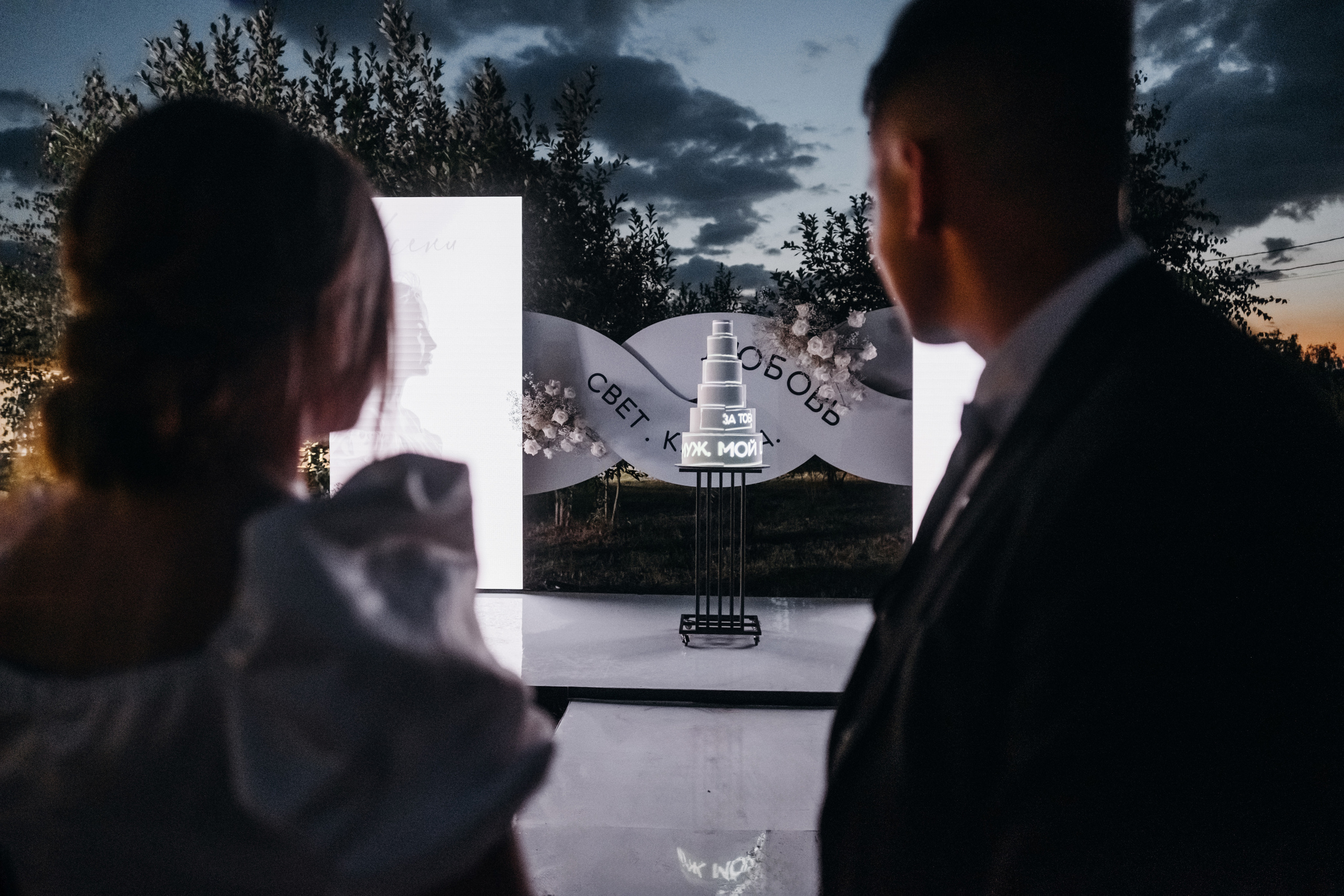 Анонсы. Свадебный и семейный фотограф в Ульяновске Анастасия Мышенкова