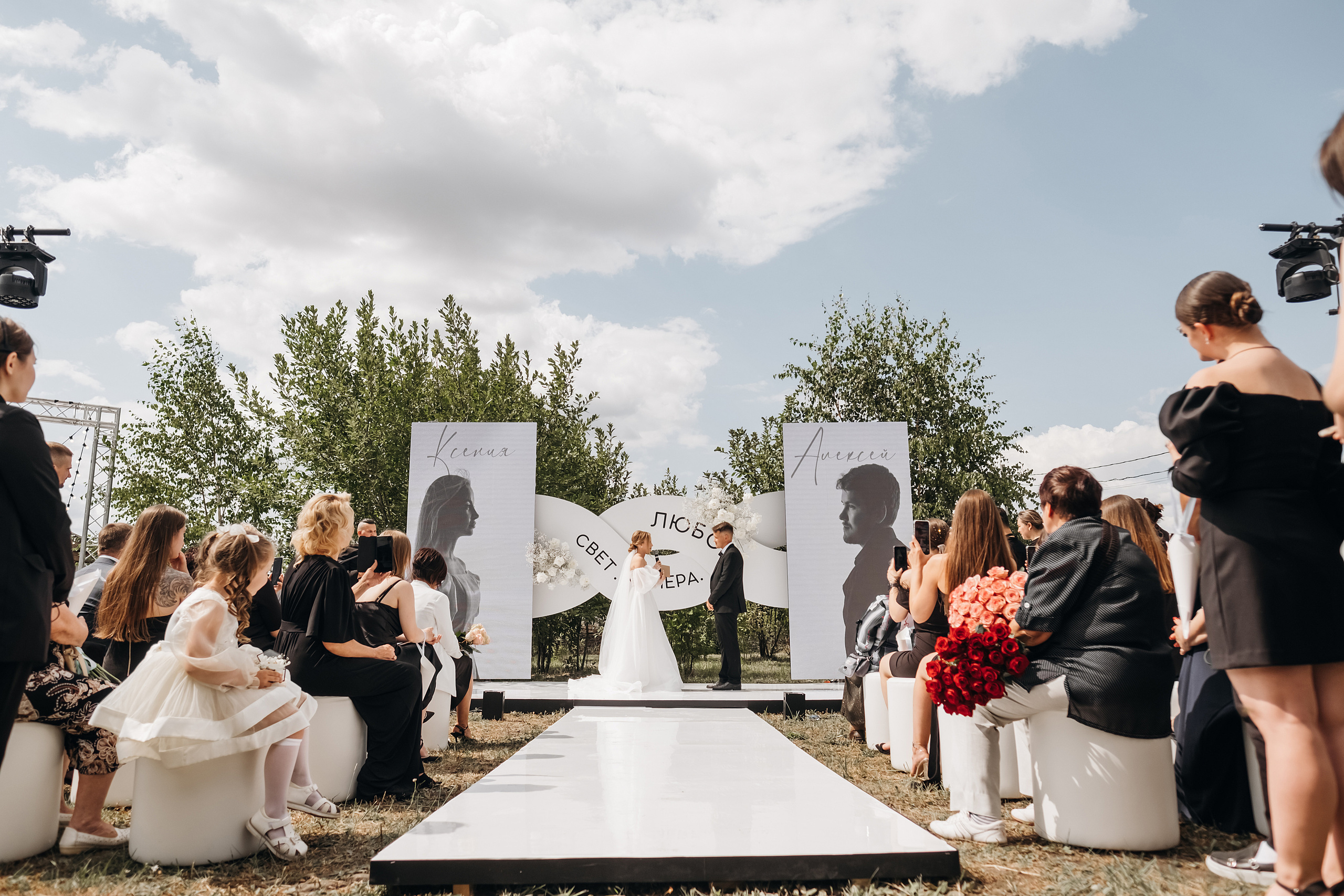 Алексей и Ксения. Свадебный и семейный фотограф в Ульяновске Анастасия Мышенкова