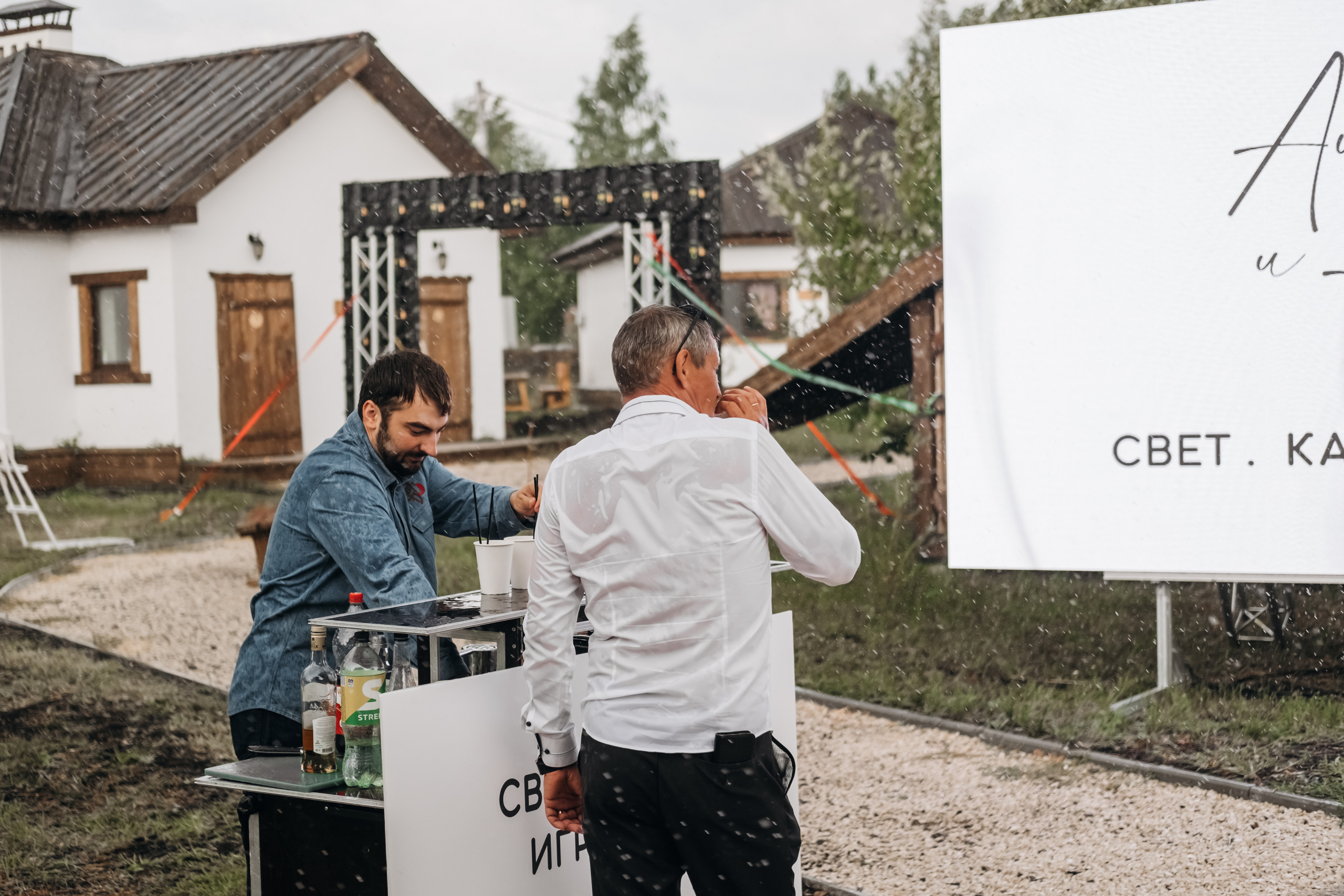 Алексей и Ксения. Свадебный и семейный фотограф в Ульяновске Анастасия Мышенкова