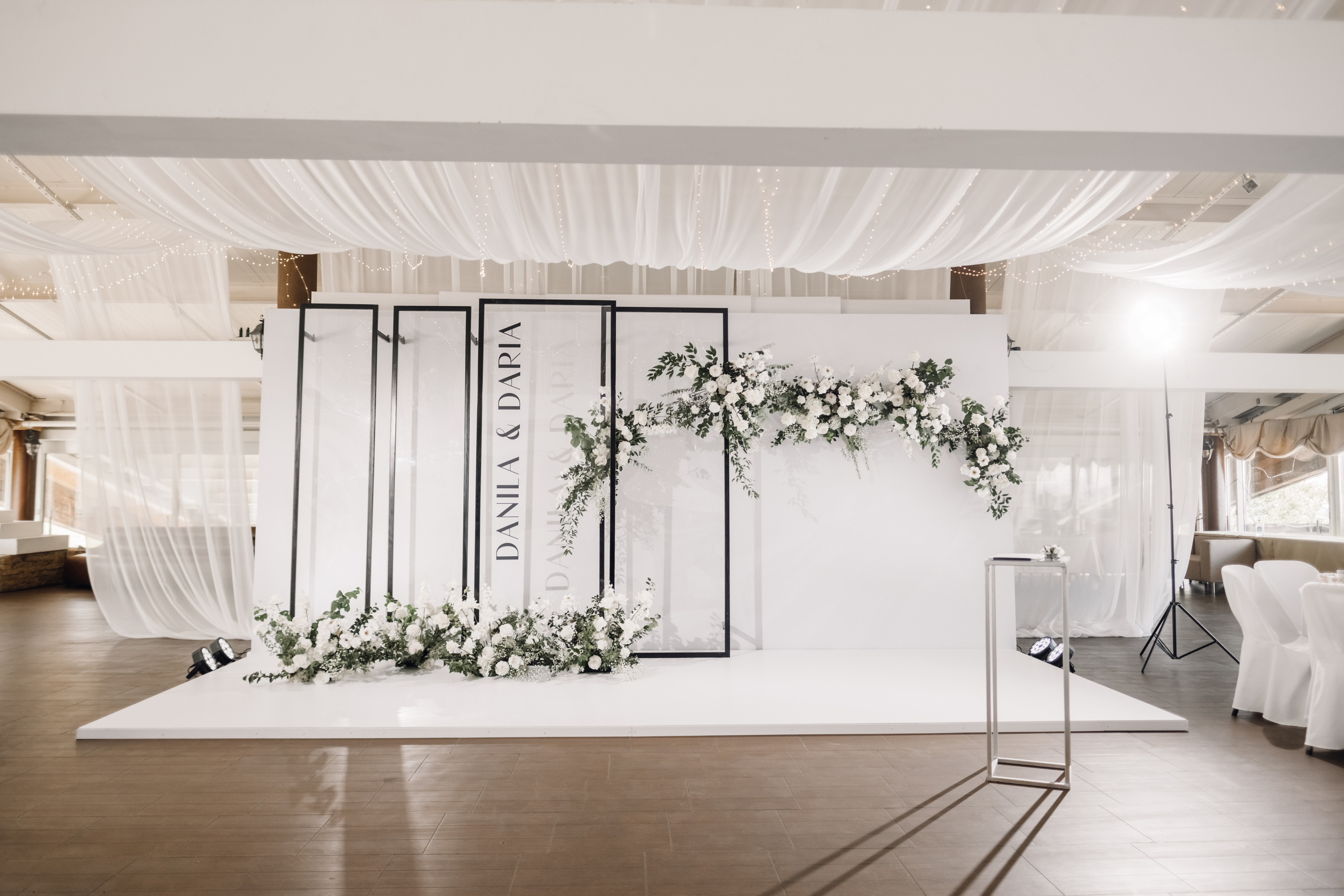 Даша и Данил. Свадебный и семейный фотограф в Ульяновске Анастасия Мышенкова