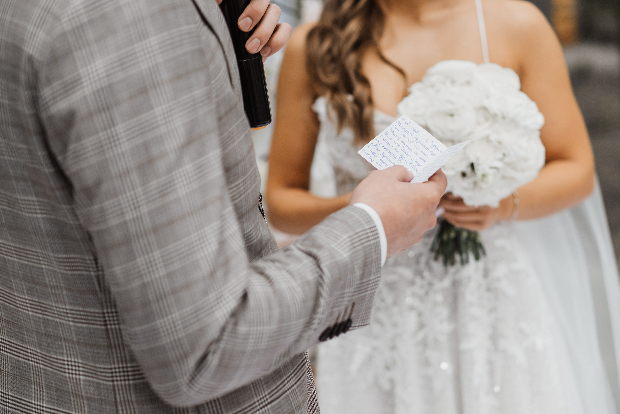 Настя и Артем. Свадебный и семейный фотограф в Ульяновске Анастасия Мышенкова